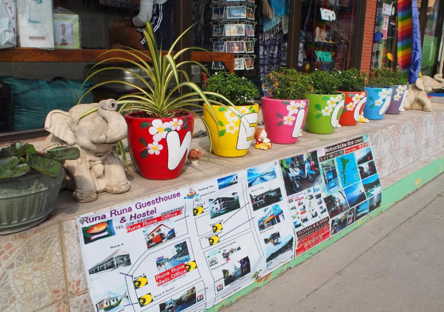 Runa  Runa Guesthouse