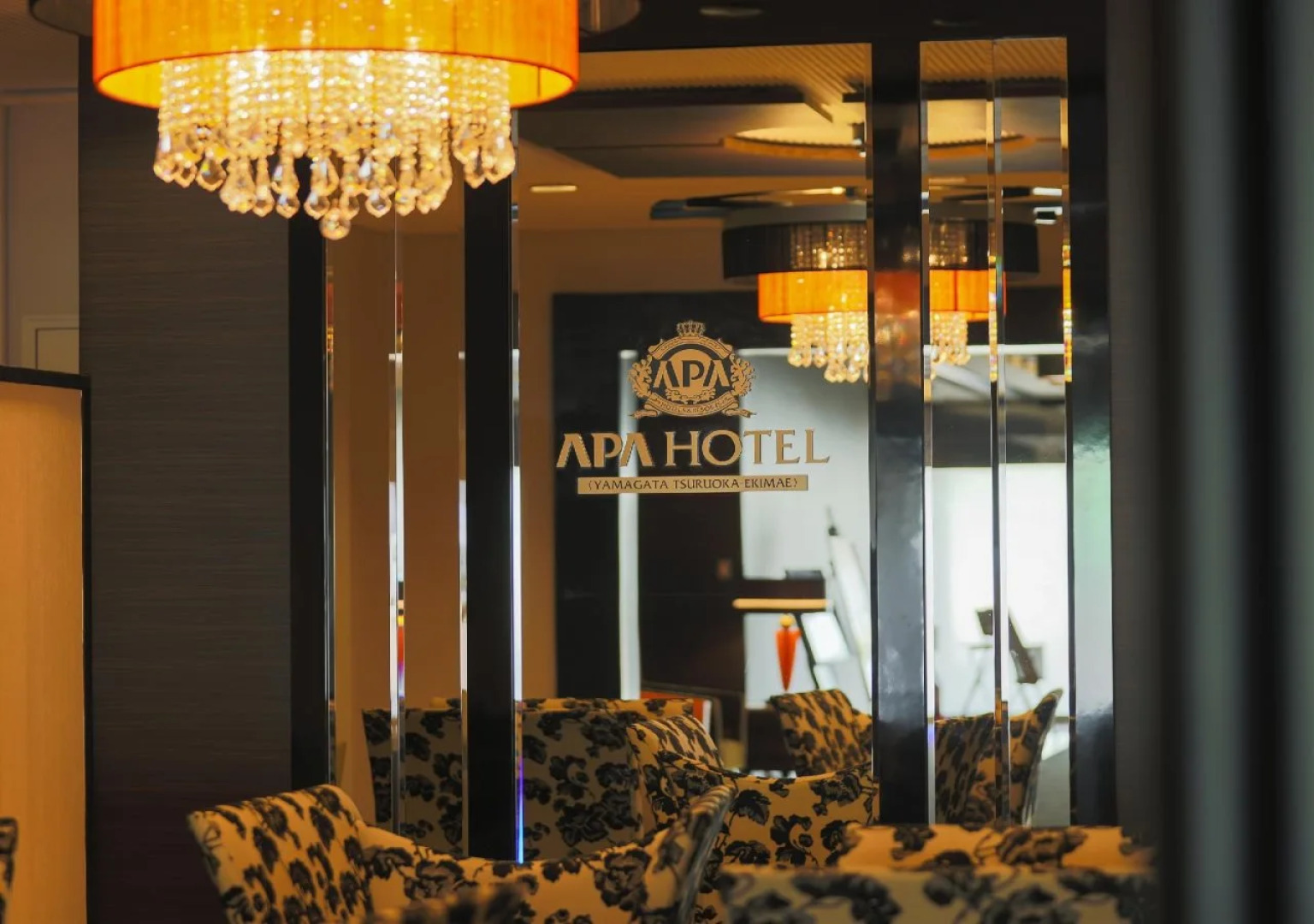 APA Hotel Yamagata Tsuruoka Ekimae