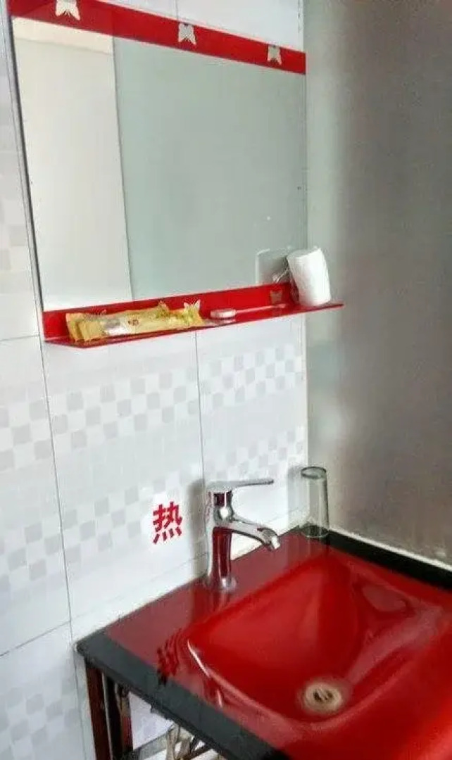 Yulin Kaiyulin Business Hotel