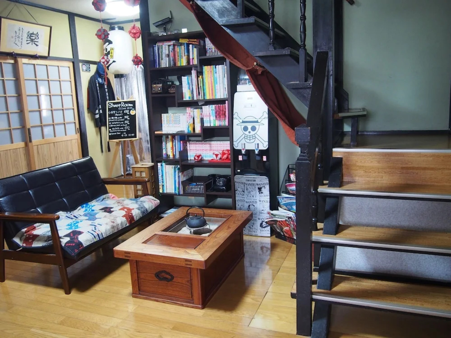 Kakure-Yado Yuji-inn - Hostel