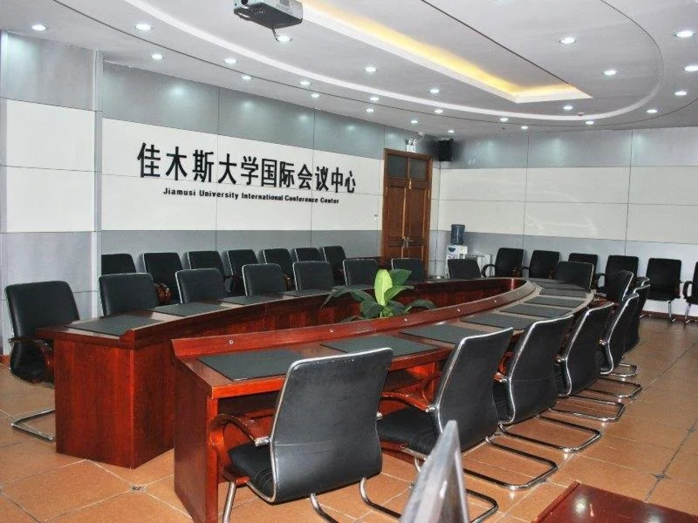 University International Hotel Jiamusi