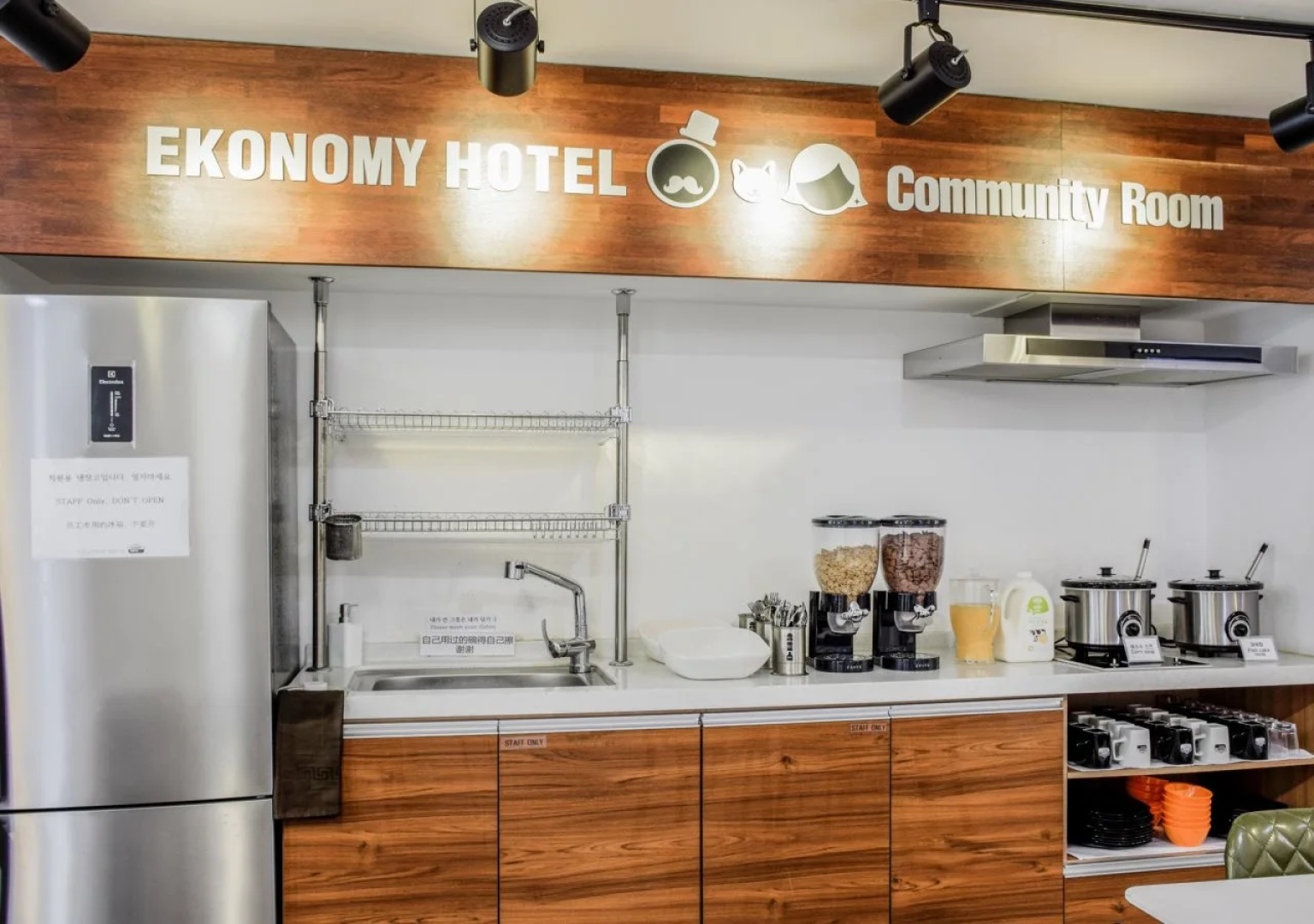 Ekonomy Haeundae Guesthouse