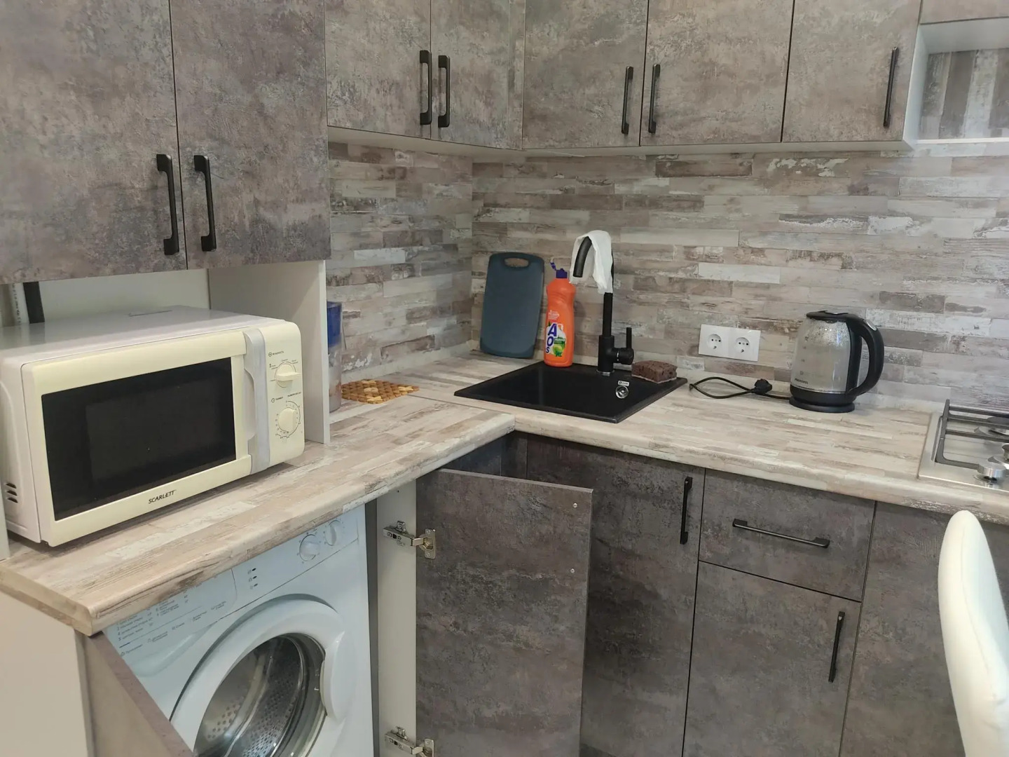 Апартаменты на улице Юбилейная 83А