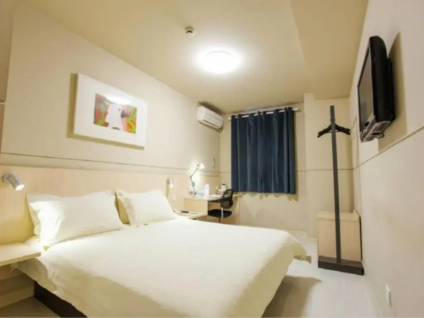 Jinjiang Inn Xinxiang Train Station