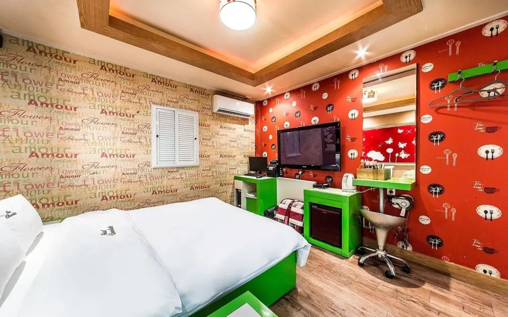 Geumjeong Hotel Chocolate