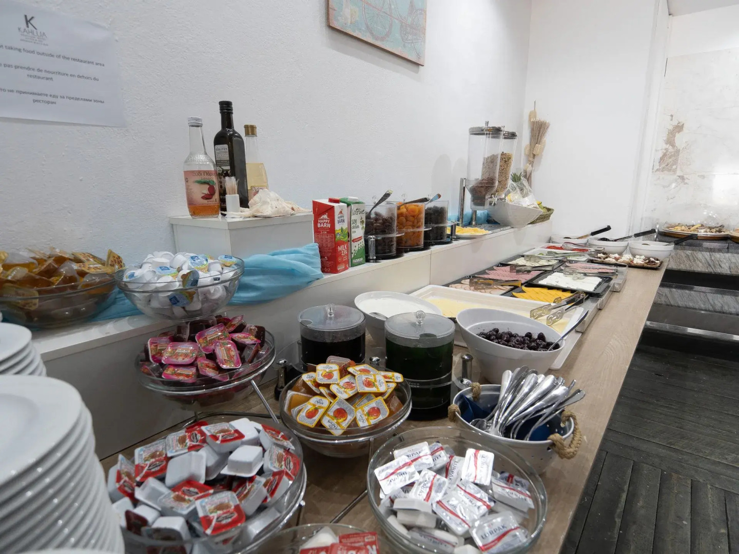 Kahlua Hotel Hersonissos