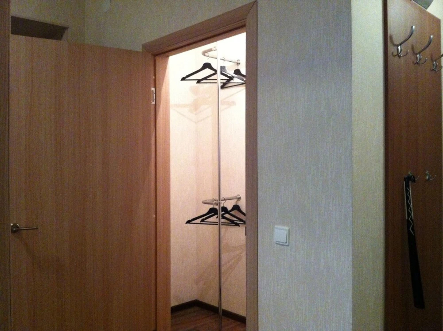 Apartment Family Club Salute