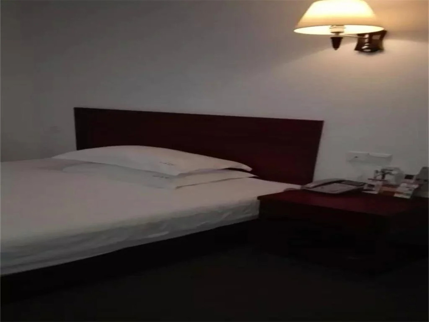 Shanshui Holiday Hotel