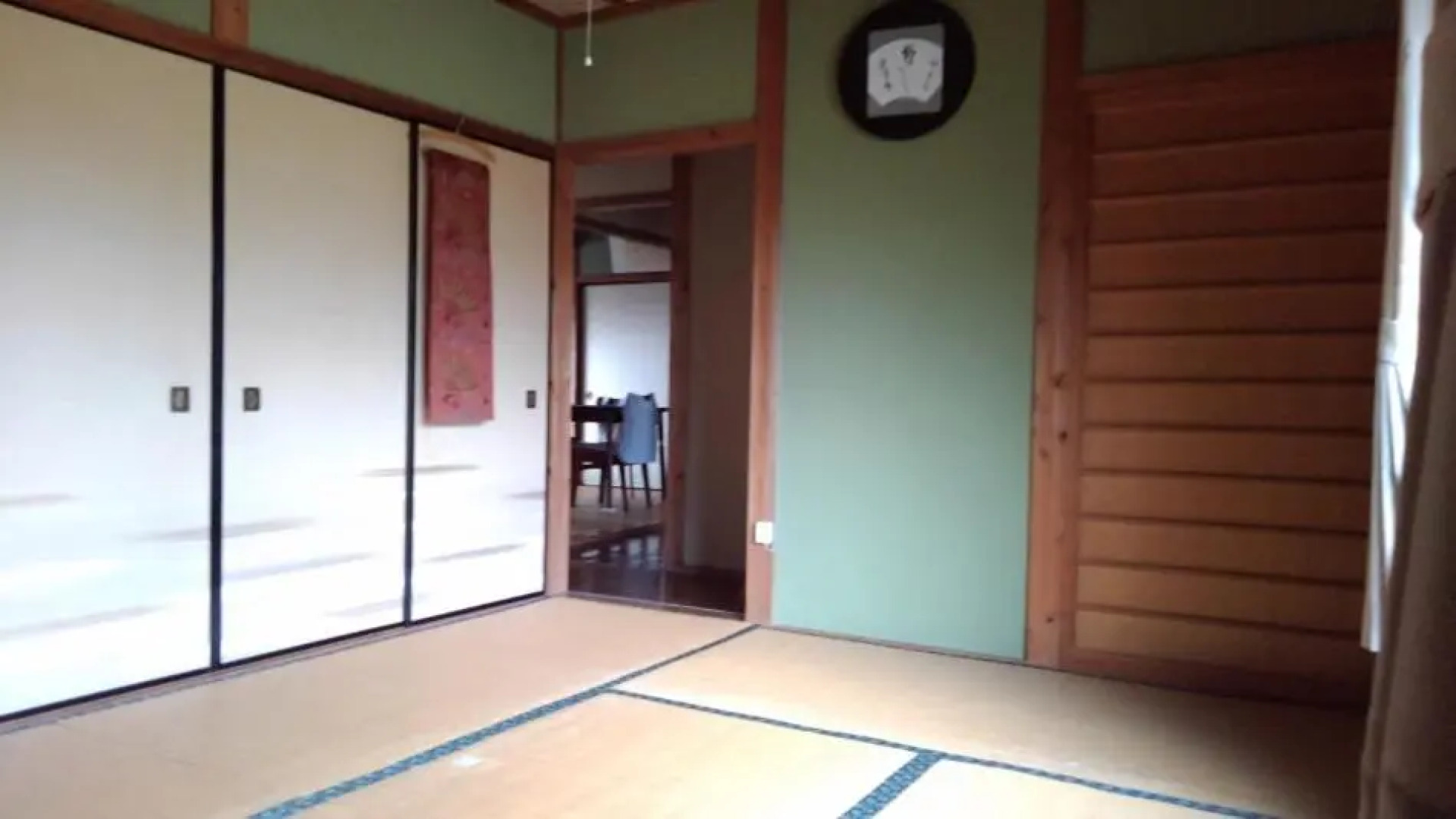 Guesthouse Yoshiyoshi