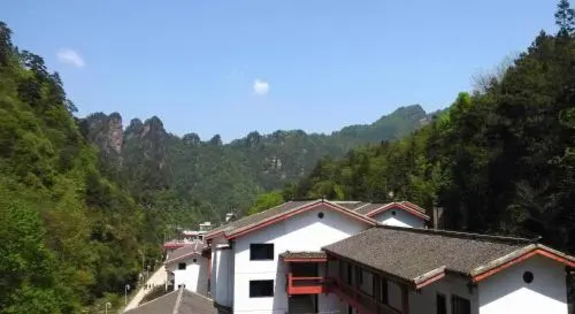 Zhangjiajie Forest Park Qinyuan Hotel