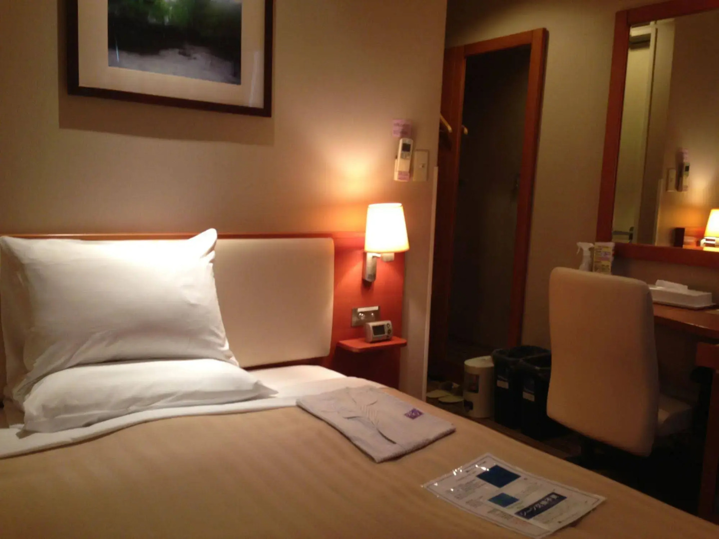 Hotel Rich & Garden Sakata