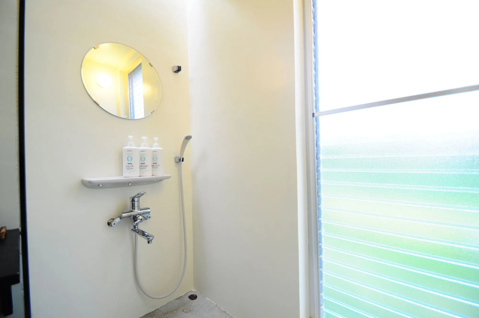 Fu-rai-so Private Villa