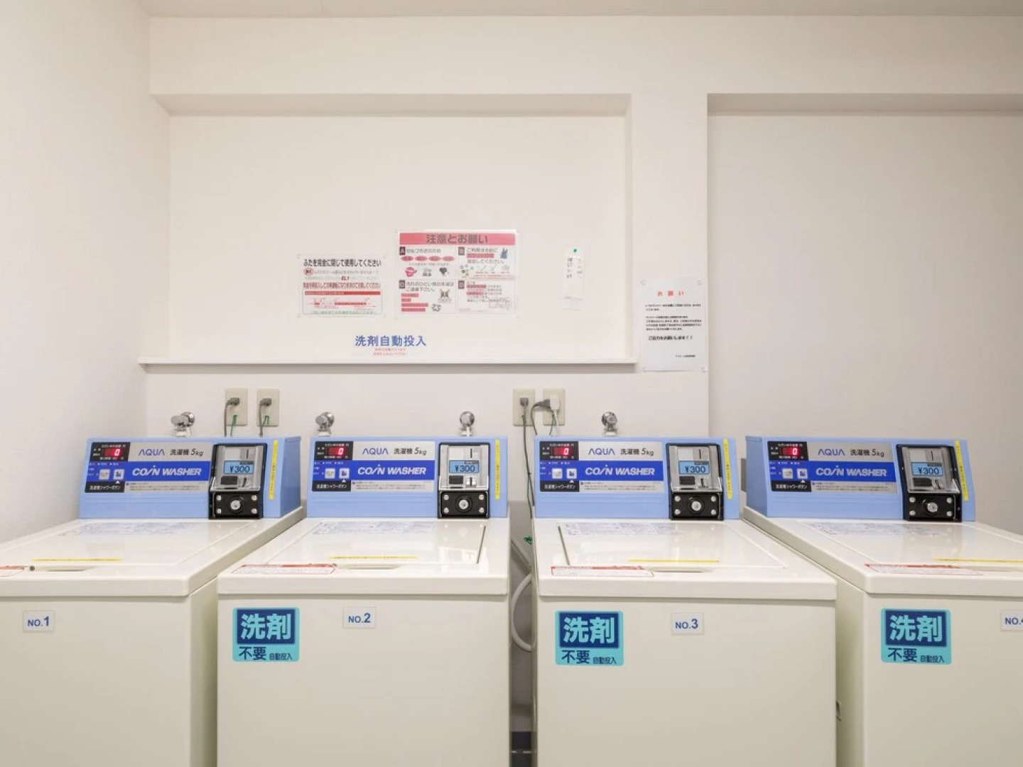 Hotel I-Room Kamaishi-Unosumai