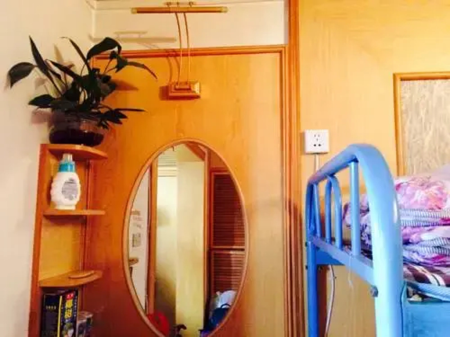 Zhongba Youth Hostel