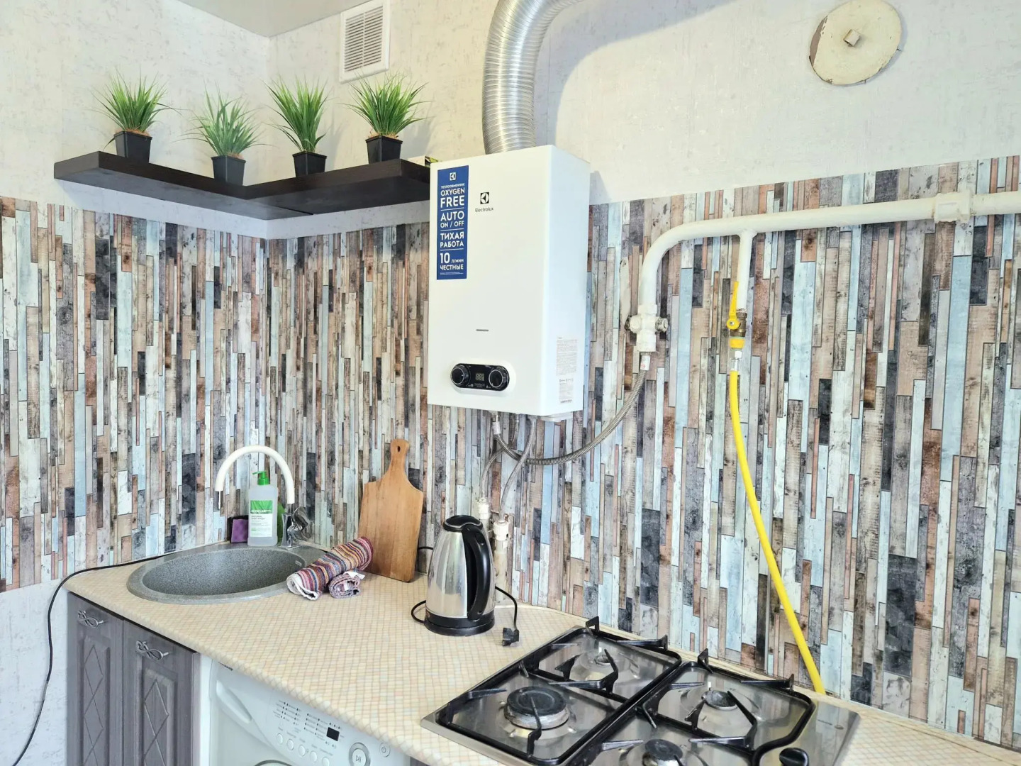 Апартаменты на улице Карла Маркса 54