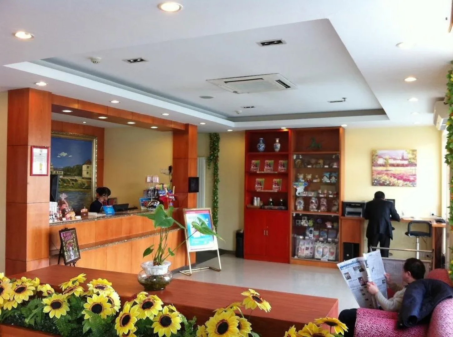Hanting Hotel