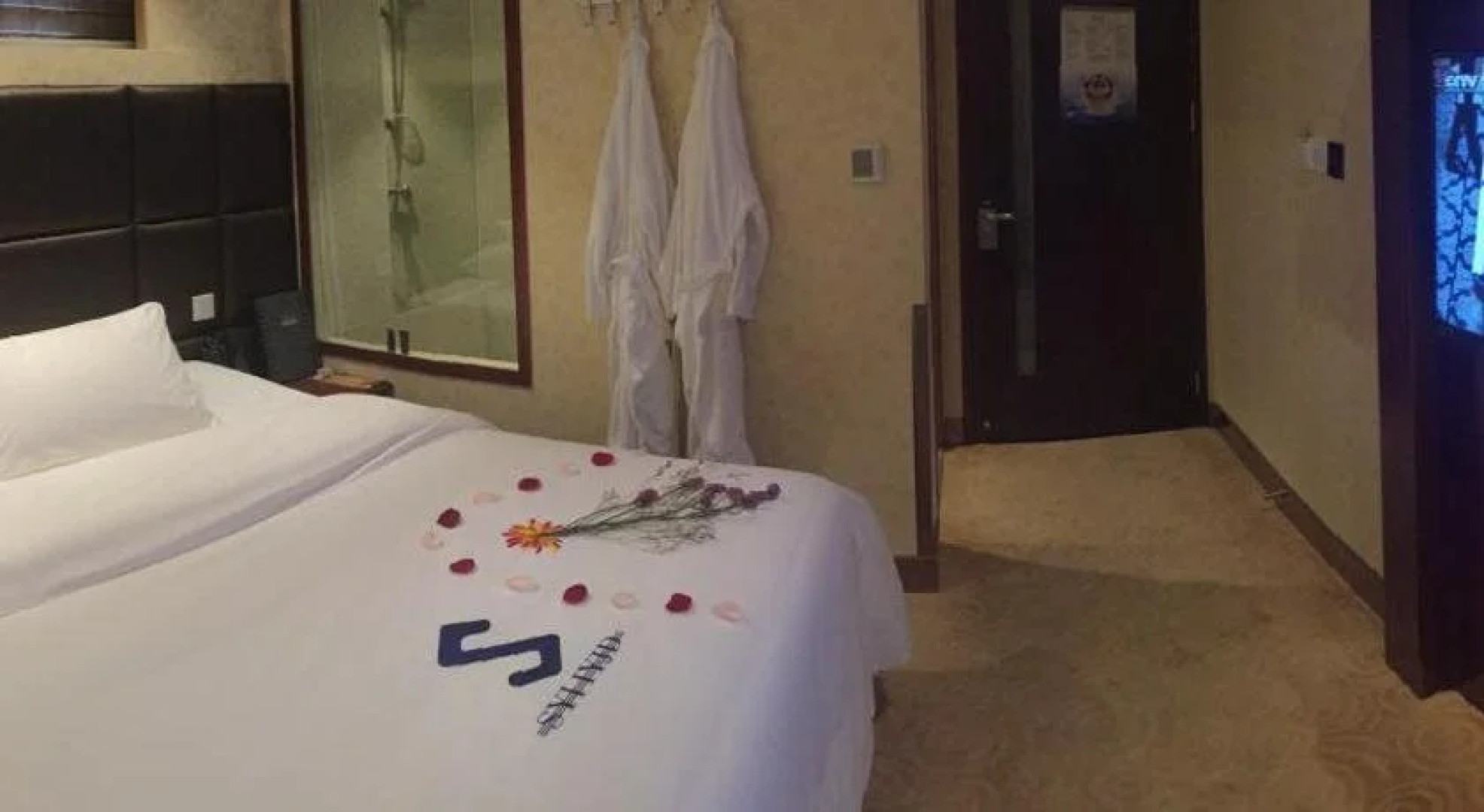 Rizhao Shang Yi Hong Yu Hotel