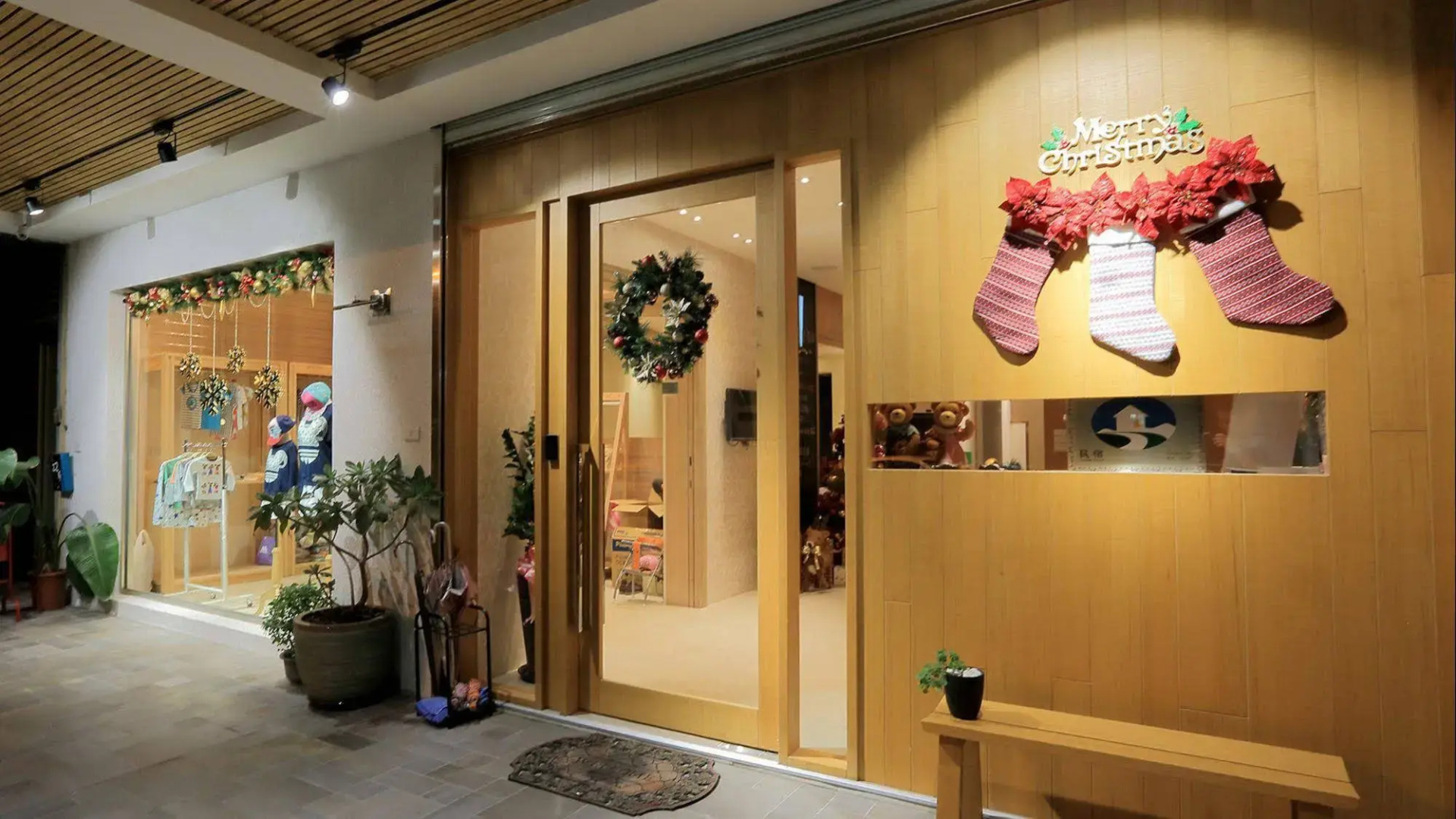 Station 100 Meter B&B