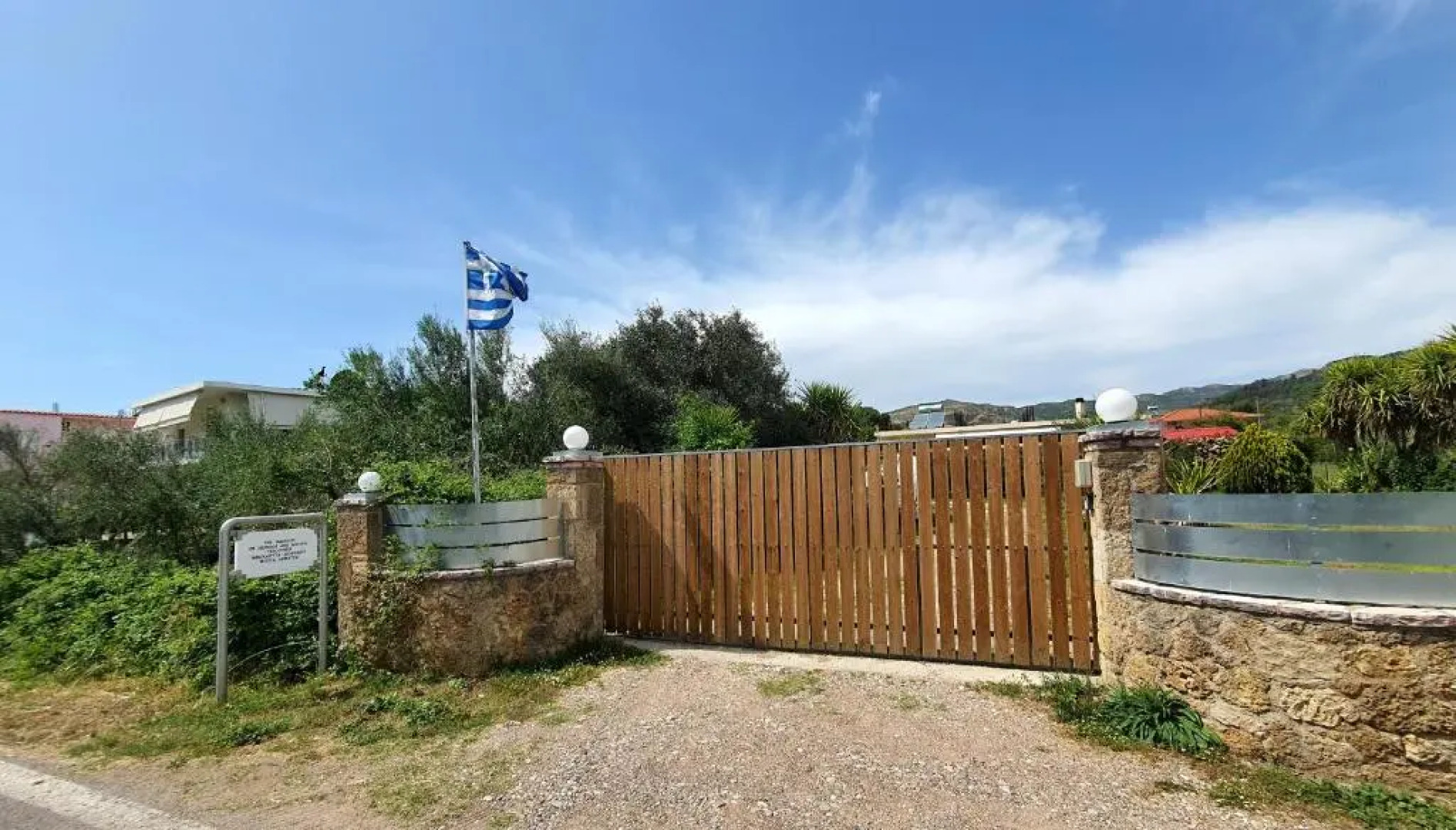 The Mansion Of Dionisos And Dimitras 2