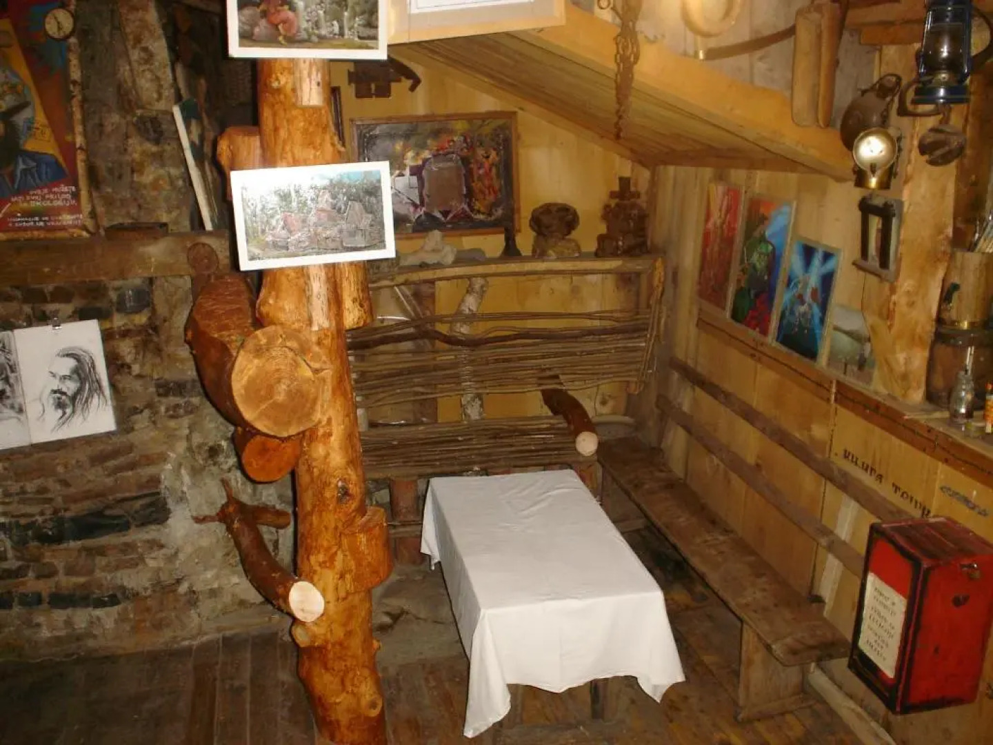 Holiday Park Zelenkovac