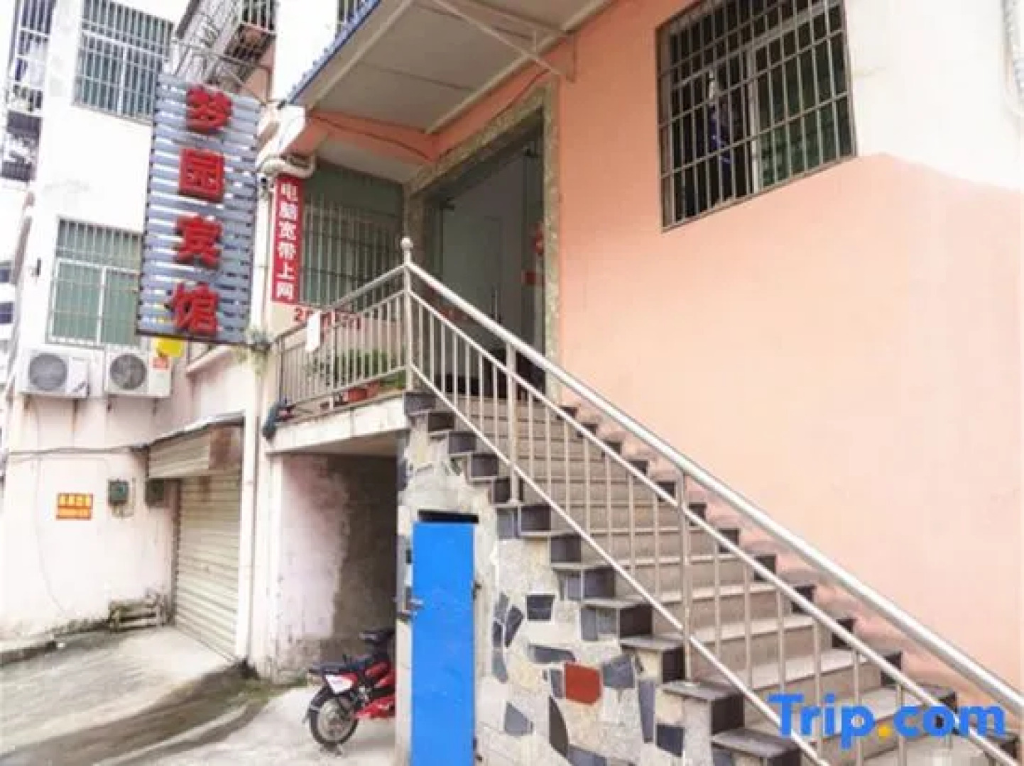 Xiangyang Mengyuan Hotel