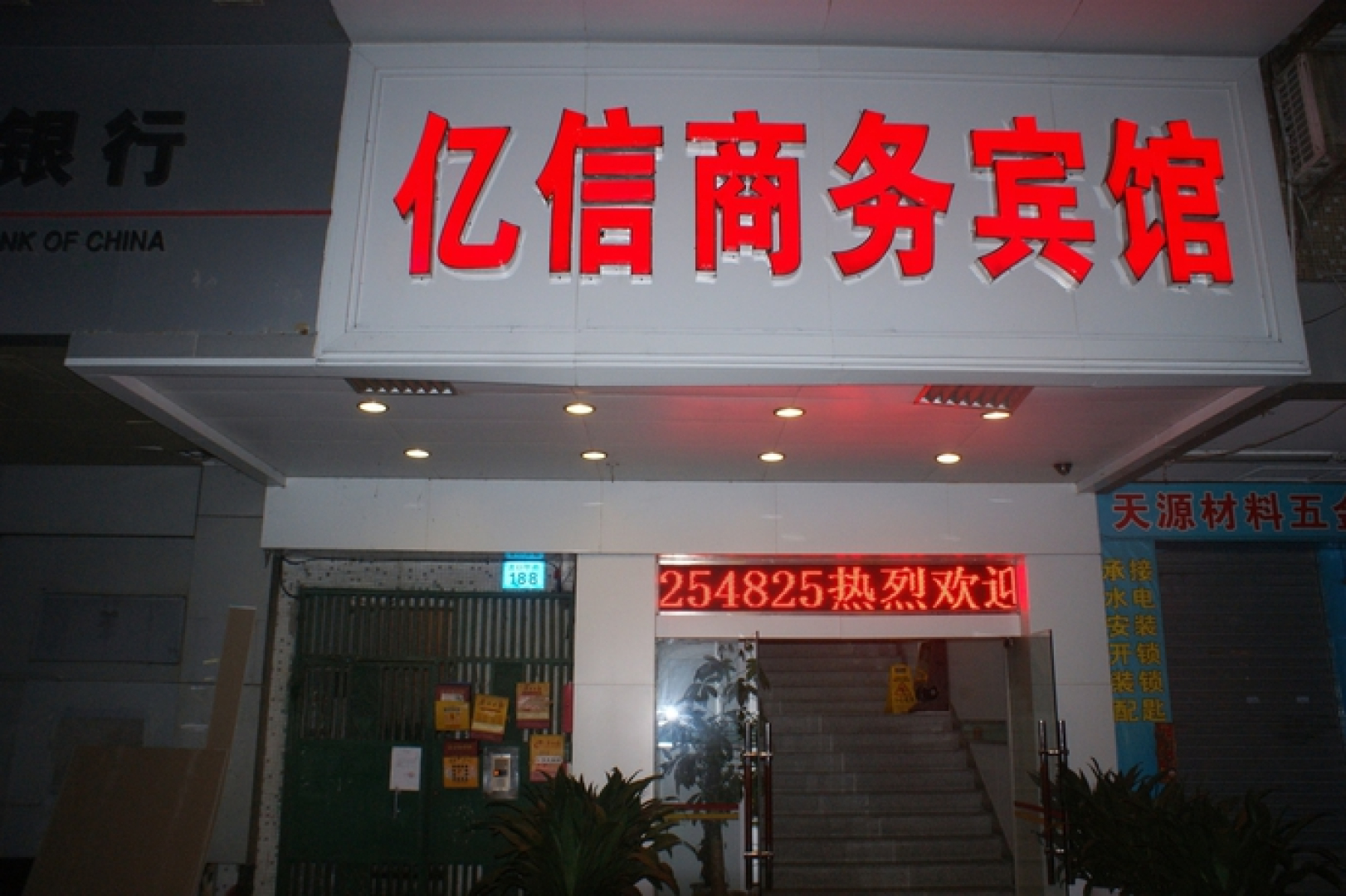 Apartment Green Mar (PAL177)