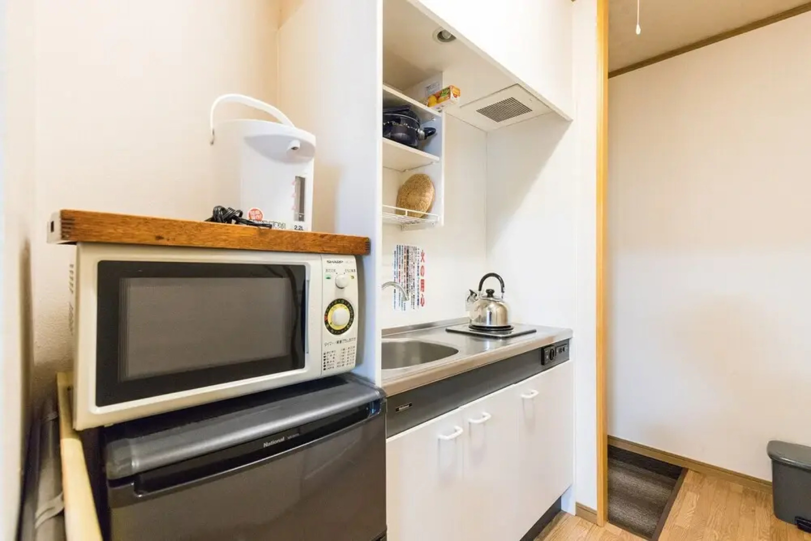 Tabist Matsushima Onsen Otome no Yu Sakurashi