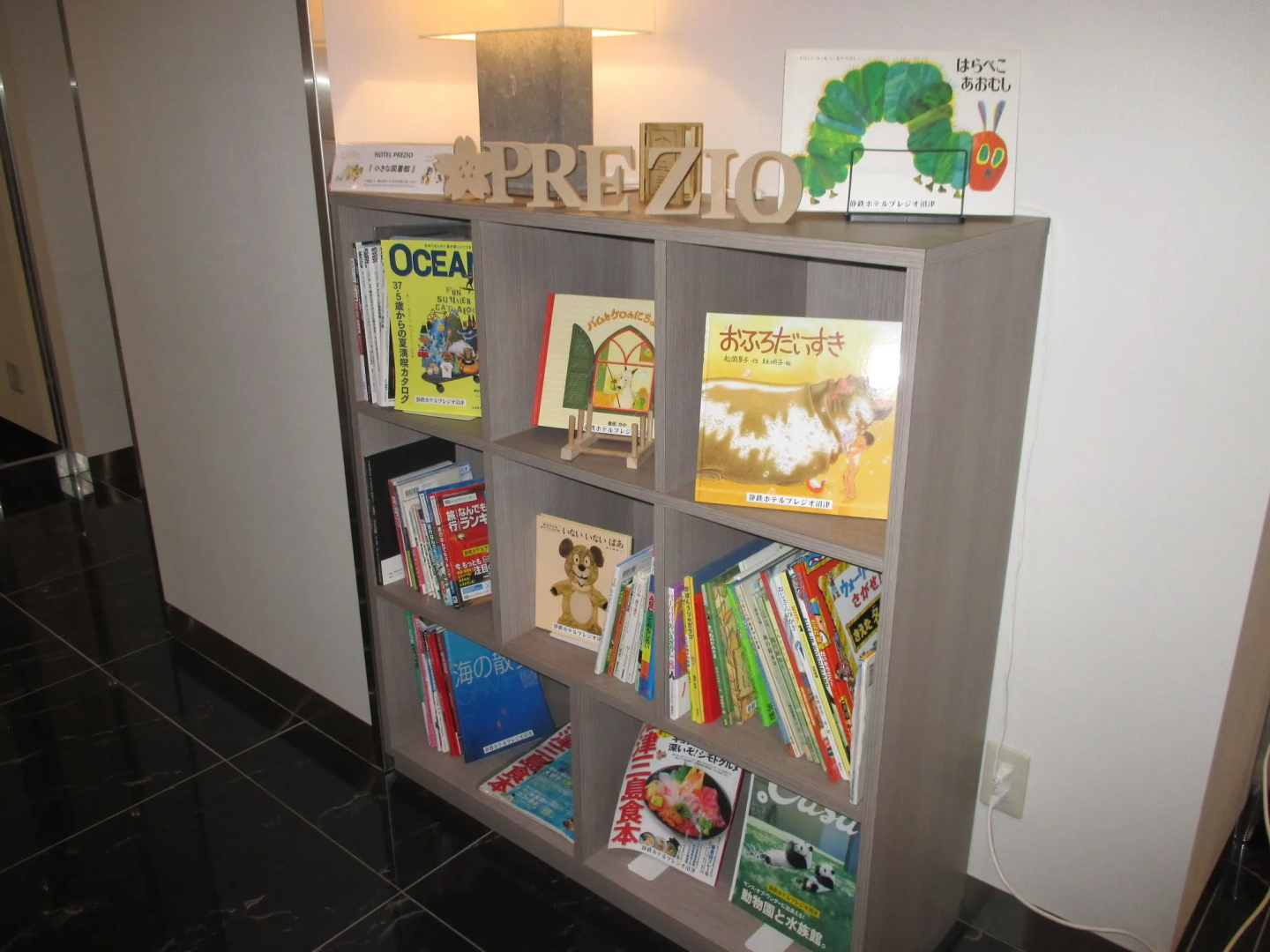 Shizutetsu Hotel Prezio Numazu