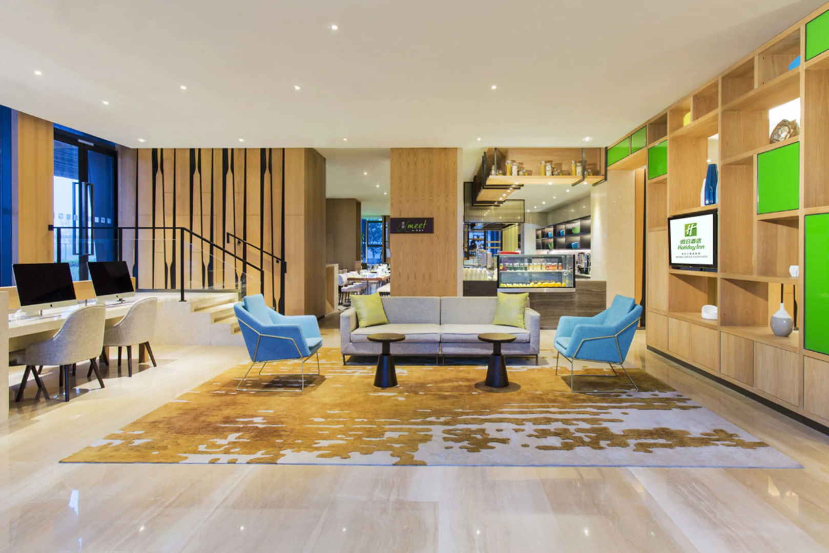 Holiday Inn Nanjing Qinhuai South Suites by IHG