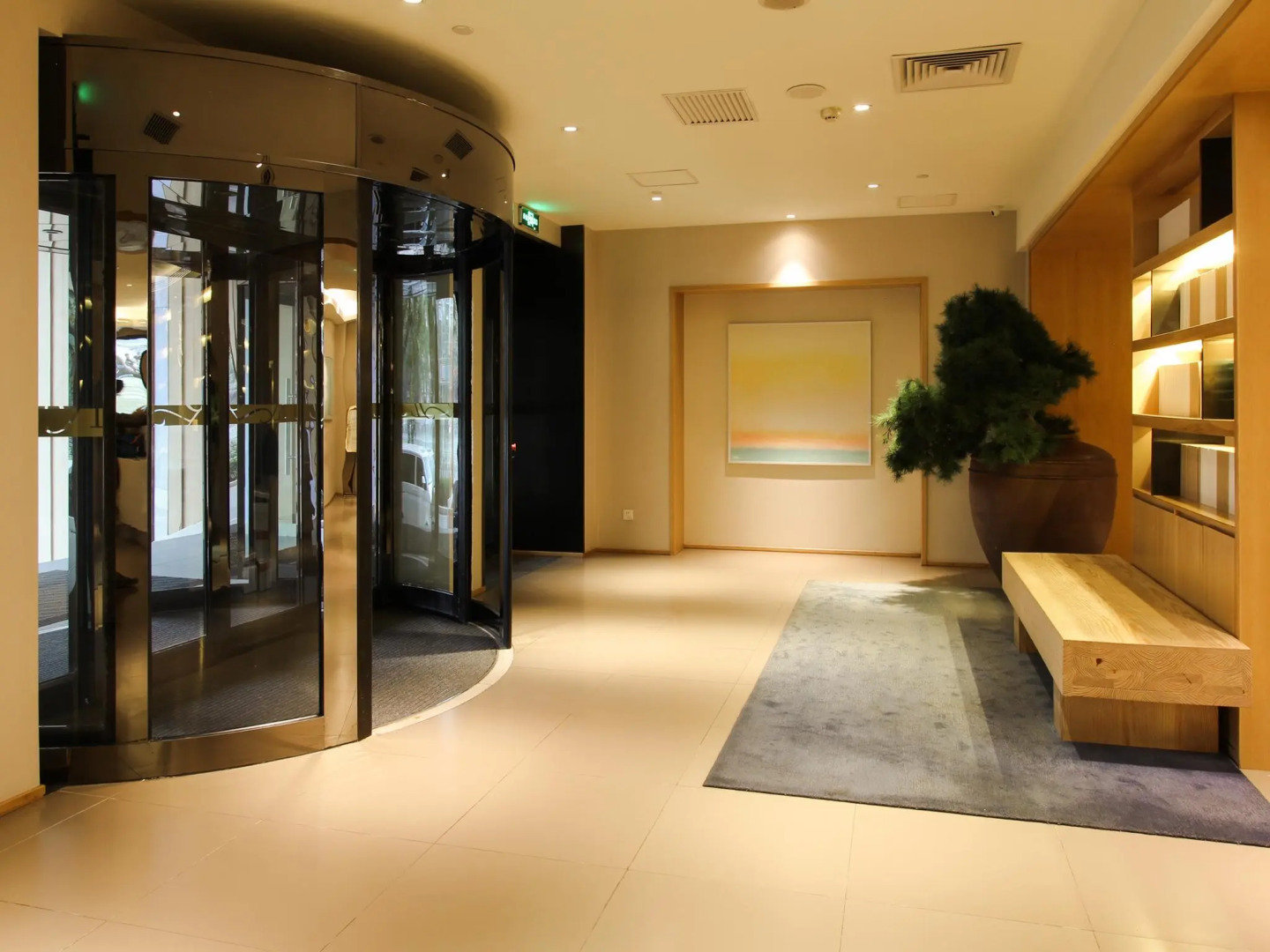 JI Hotel Chaoyangmen Beijing