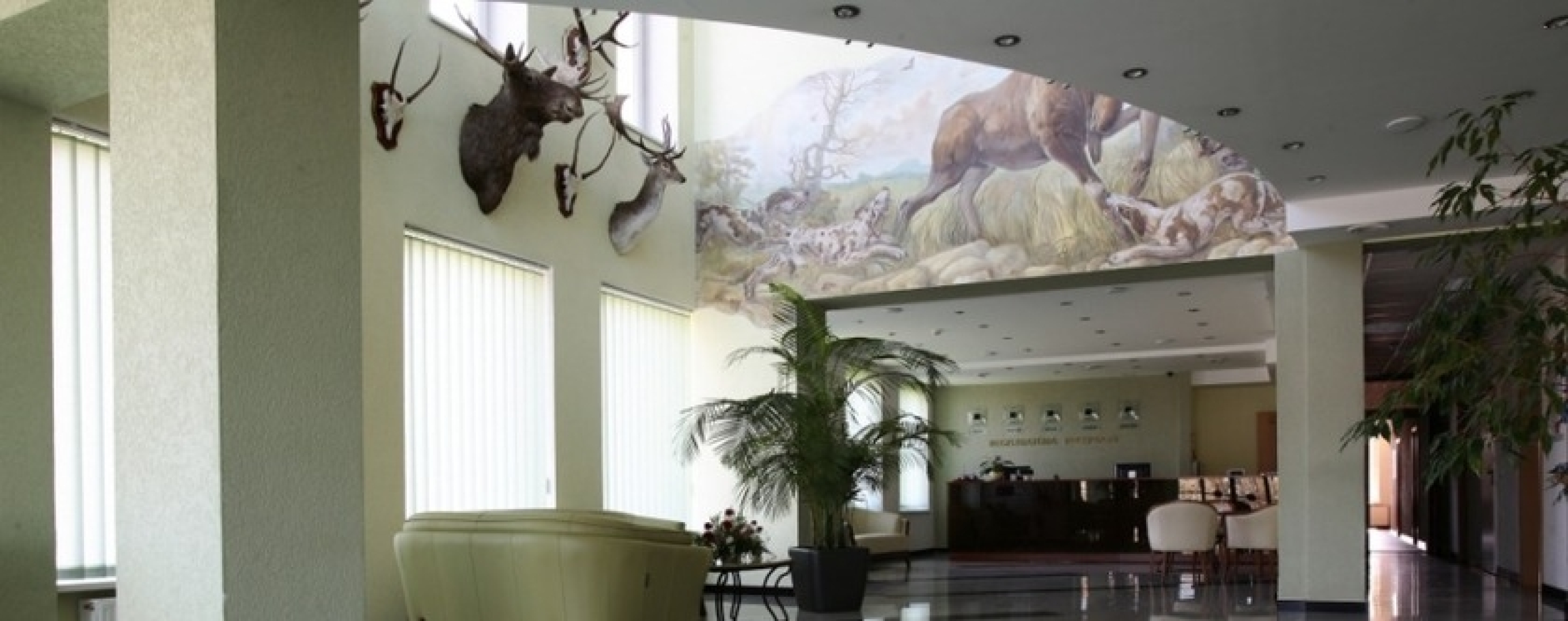 Siauliu Krasto Medziotoju Uzeiga