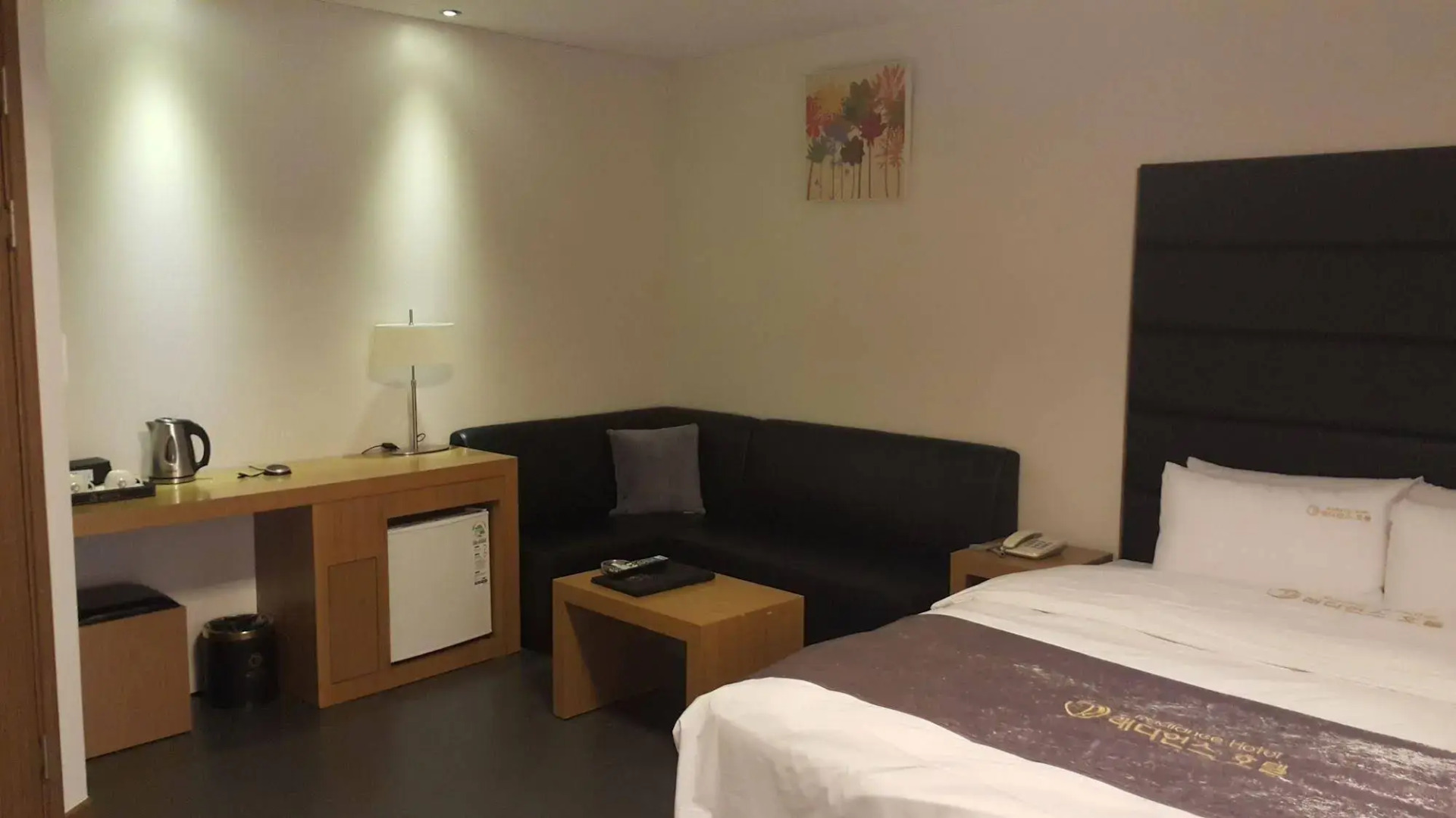 Radiance Tourist Hotel