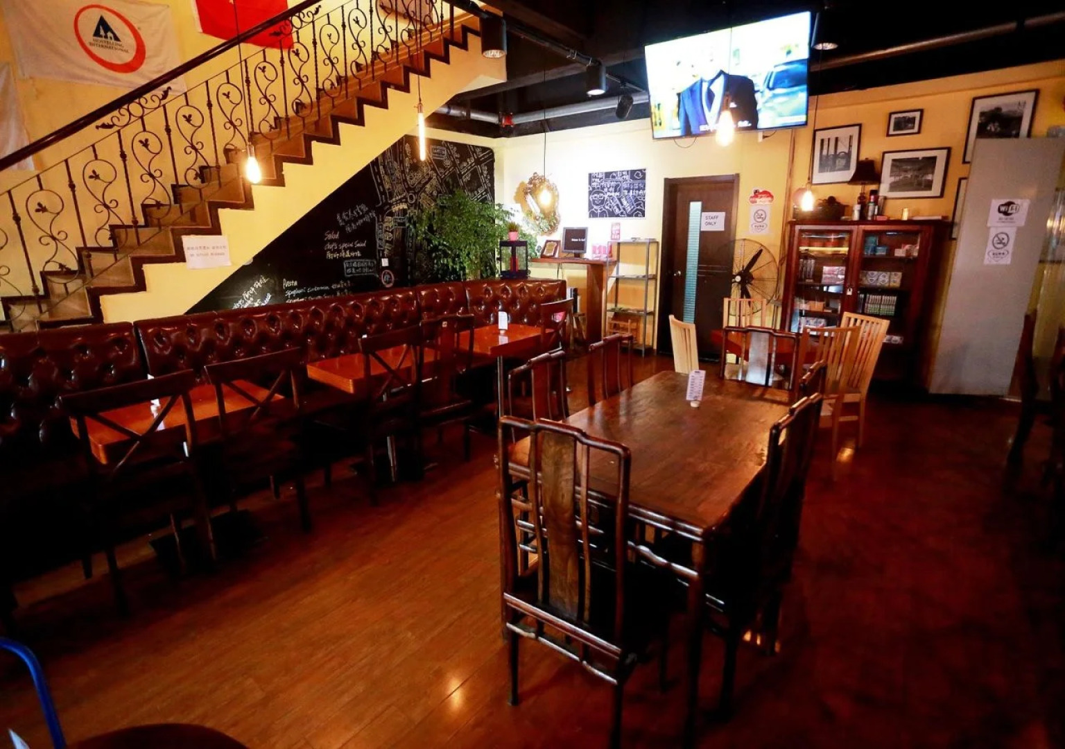 Nanjing Sunflower Youth Hostel