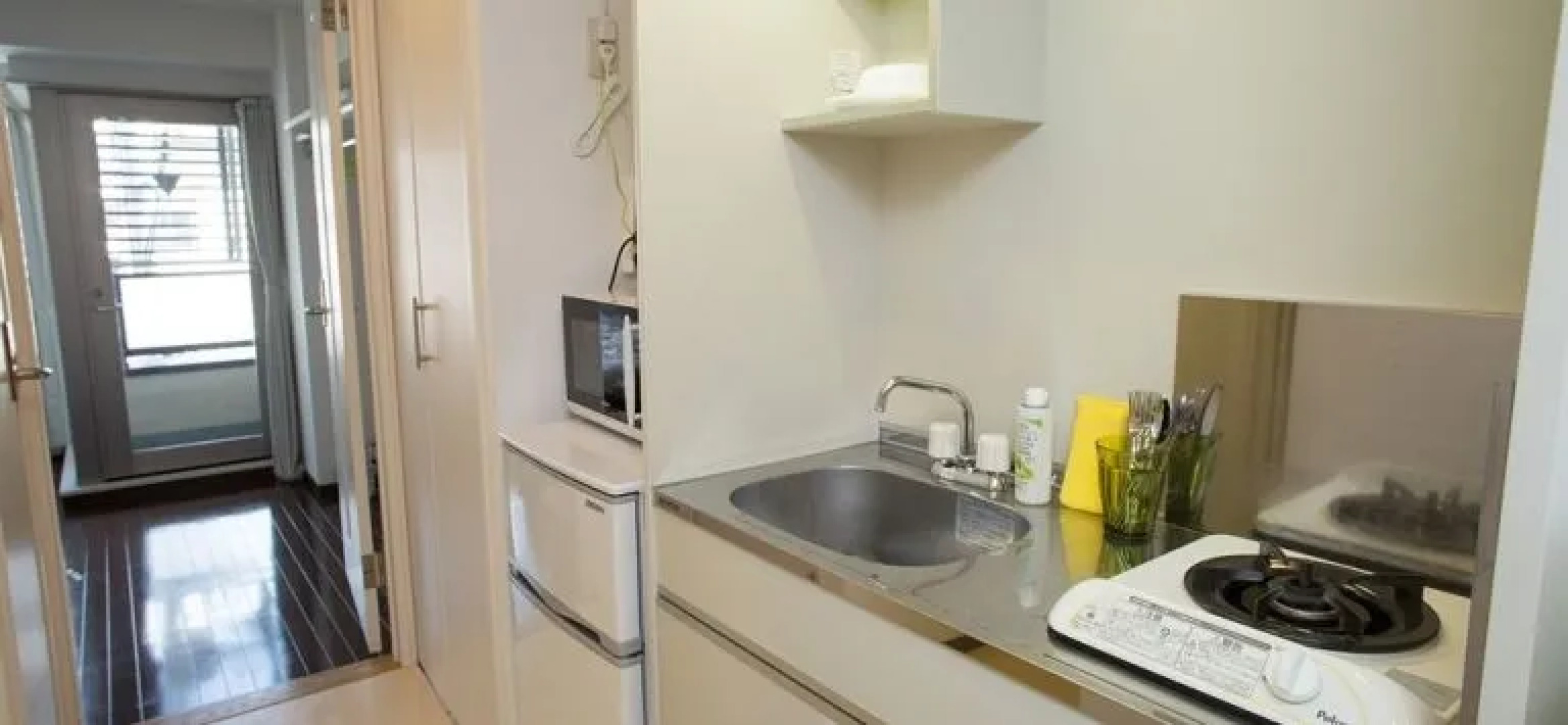 Kyoto Apartment Emblem Kyomon