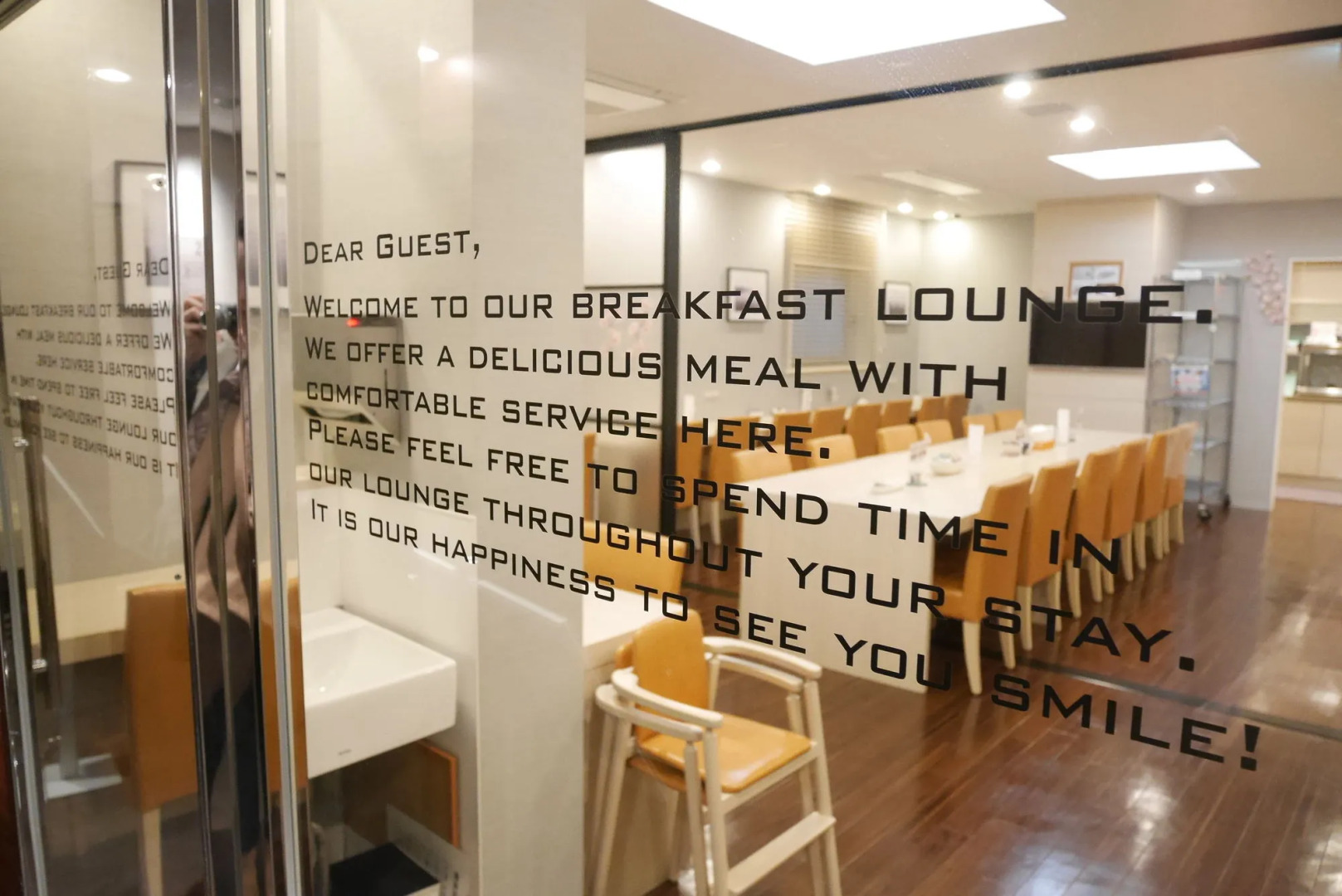 Sotetsu Fresa Inn Fujisawa-Minamiguchi