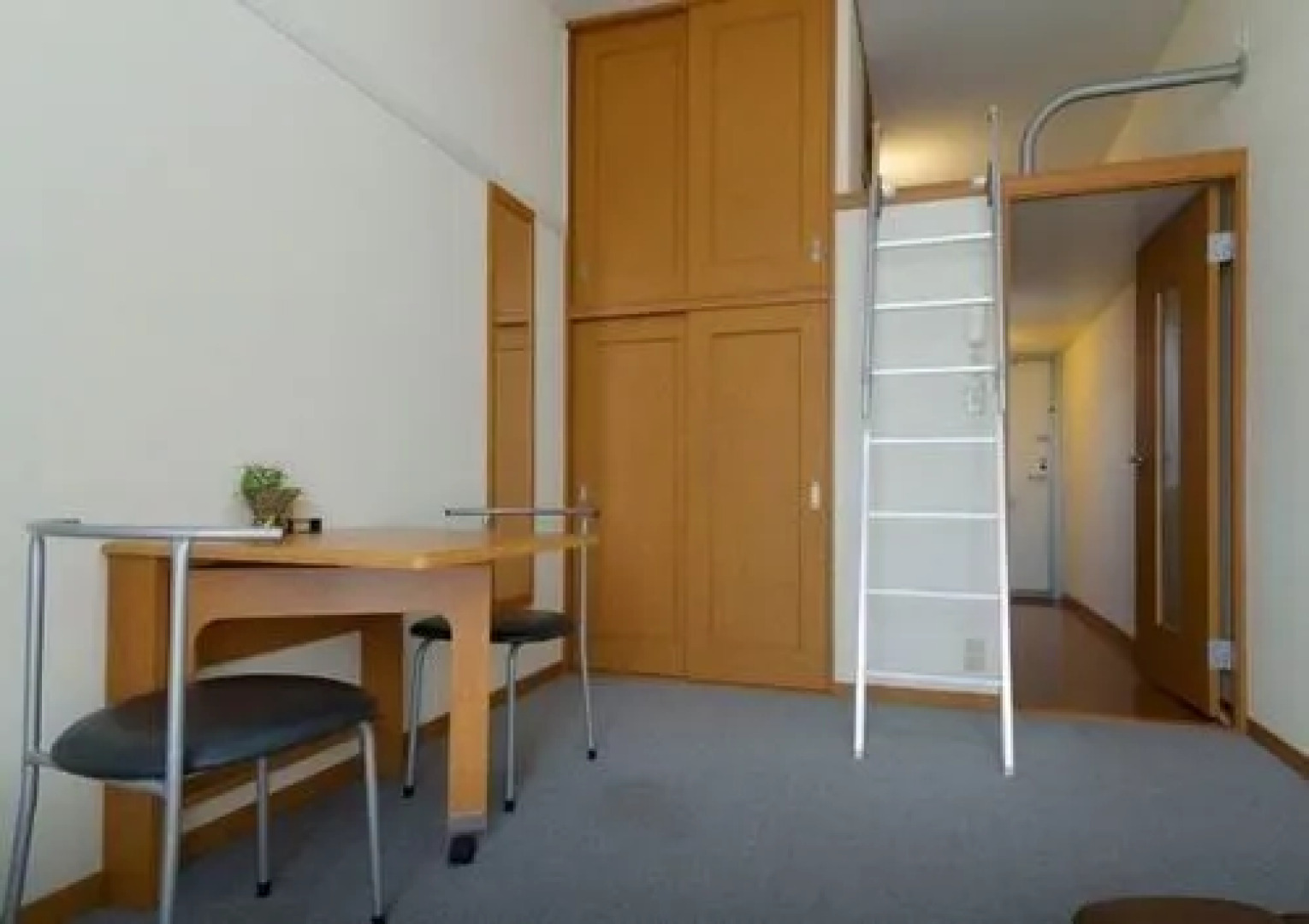 Altas Izumisano Apartment