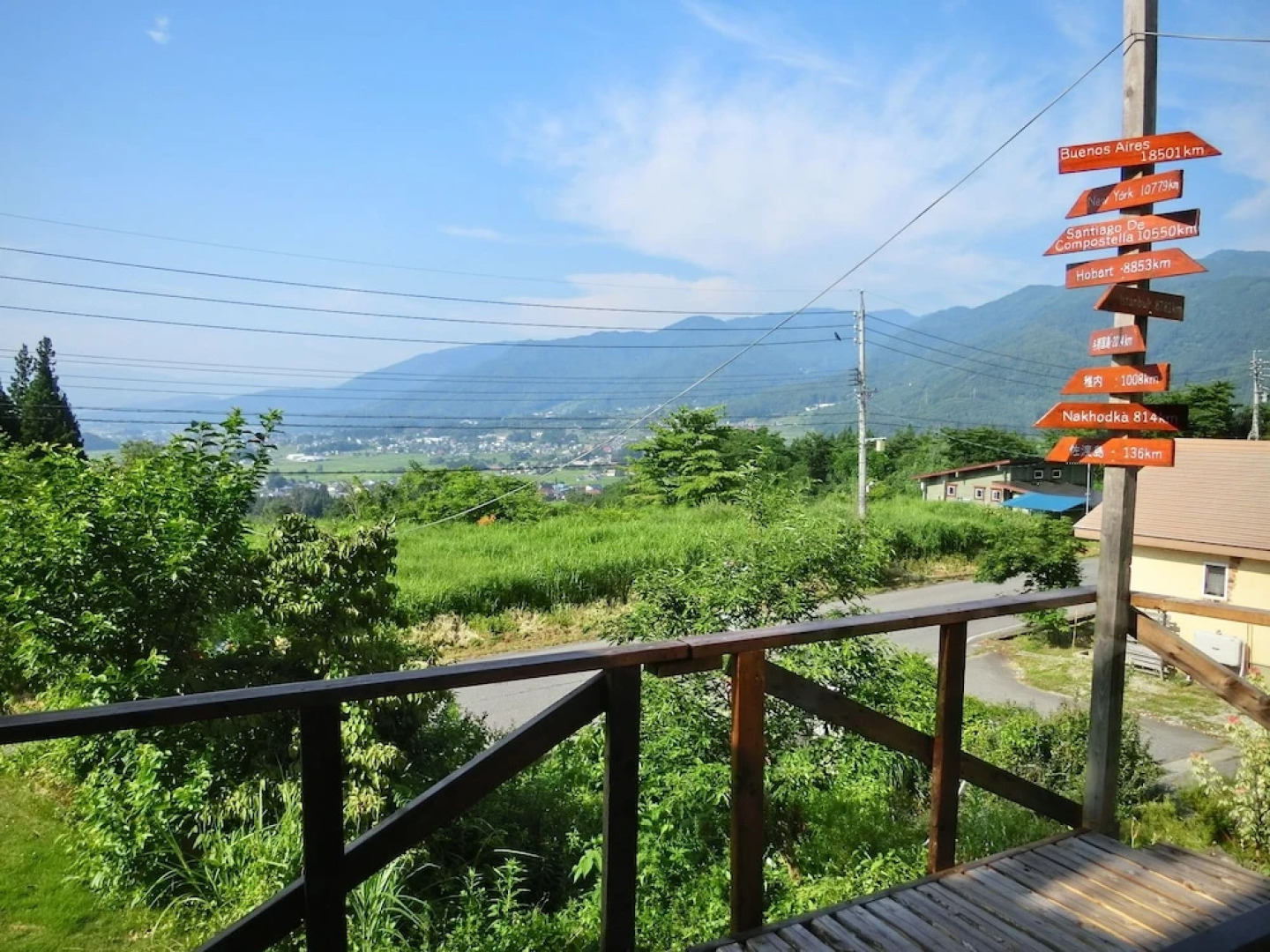 Hostelling International Miyukino-Mori