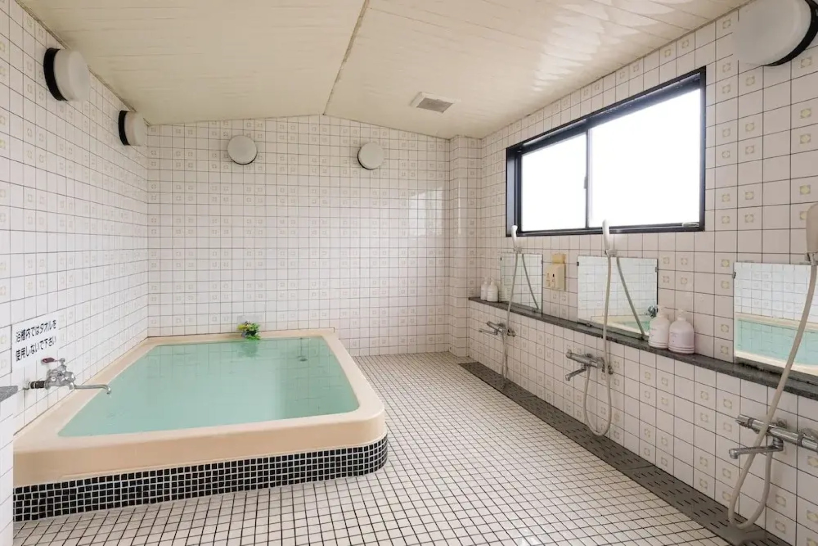 Tabist Business Hotel Kurama Hikone