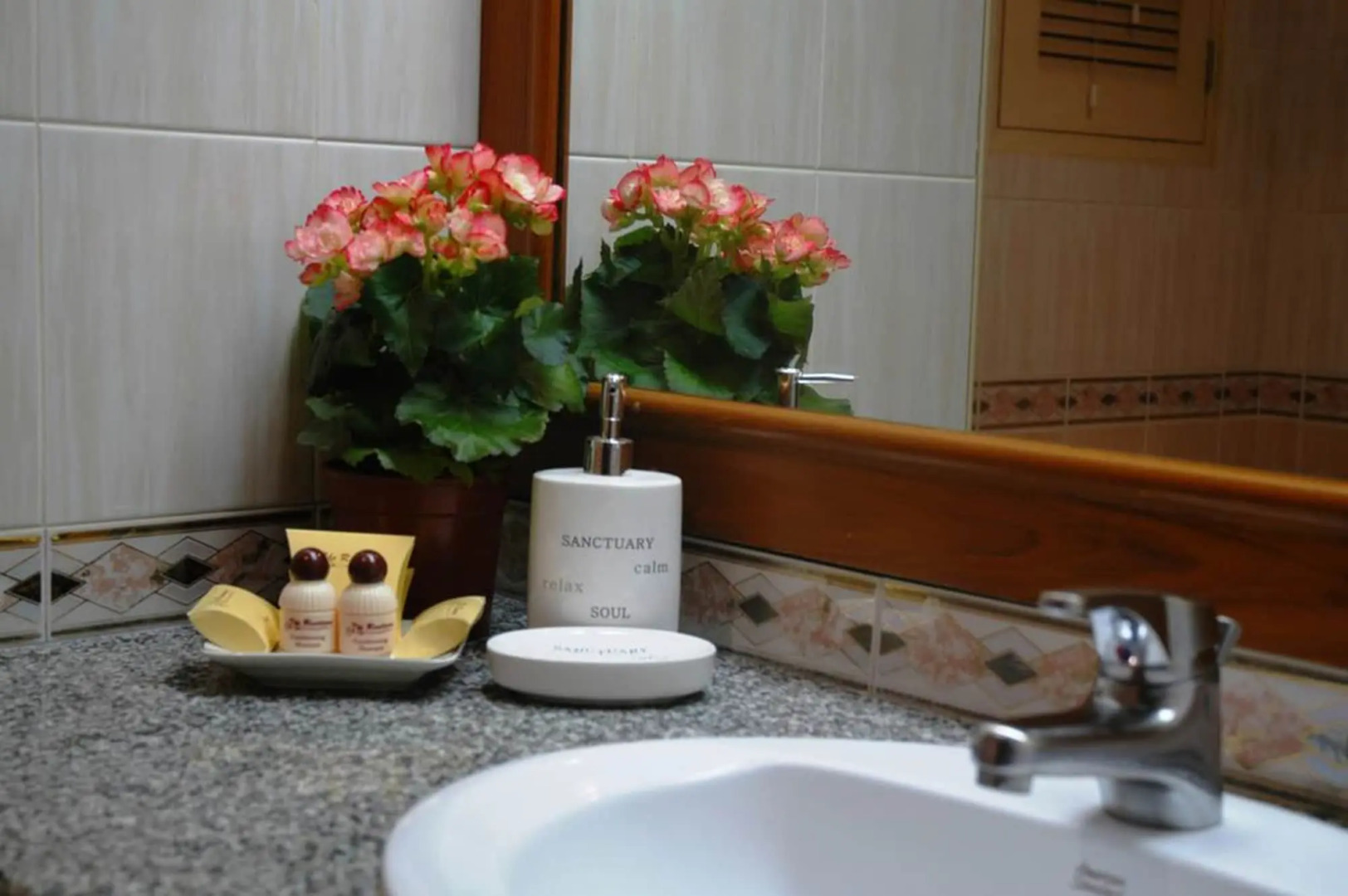 The Residence Garden