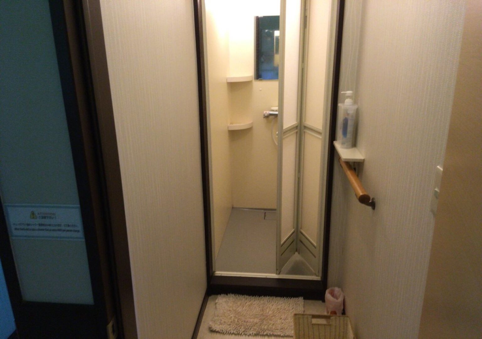 Niseko Tabi-tsumugi Backpackers