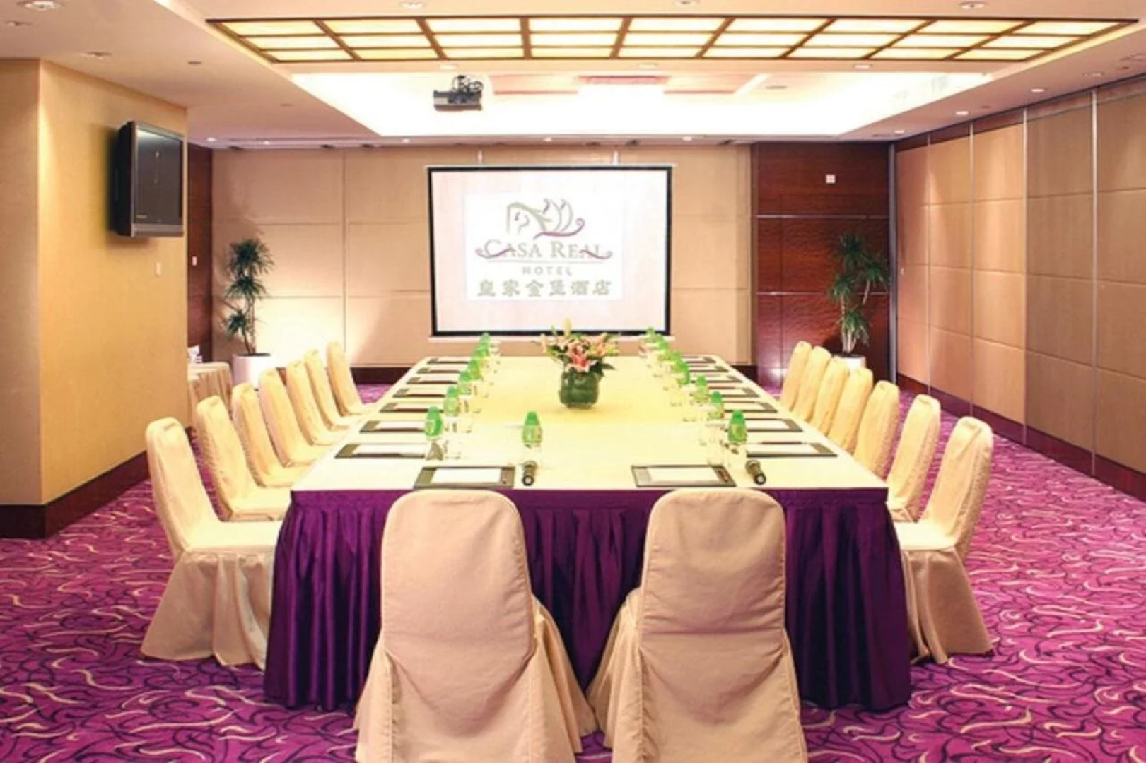 Casa Real Hotel, Macau