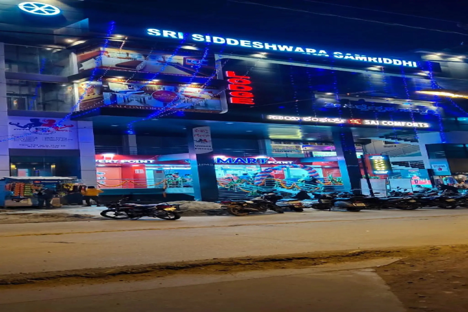 CAPITAL O 82703 Sai Comforts