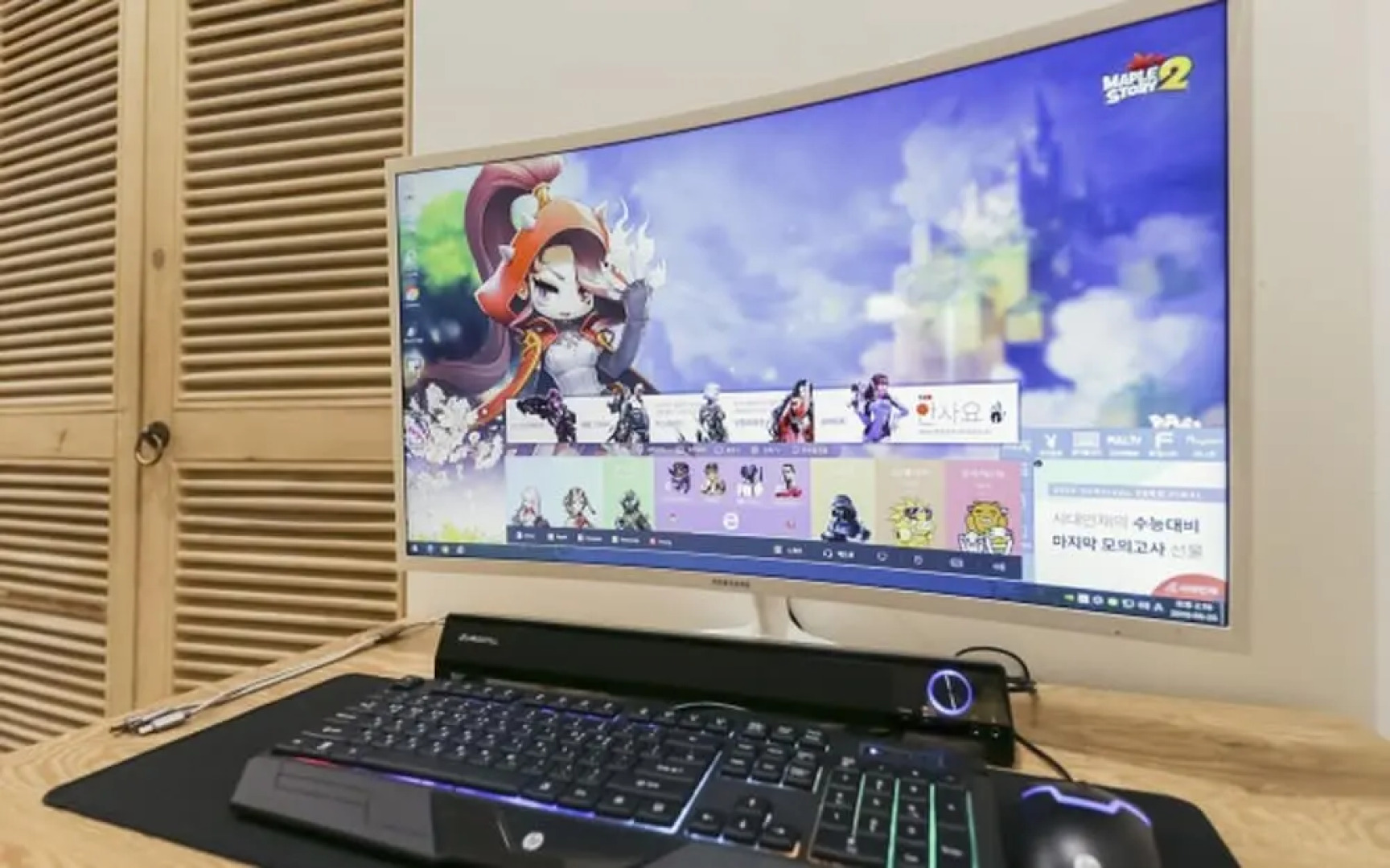 Ring Hotels In Nivelungen