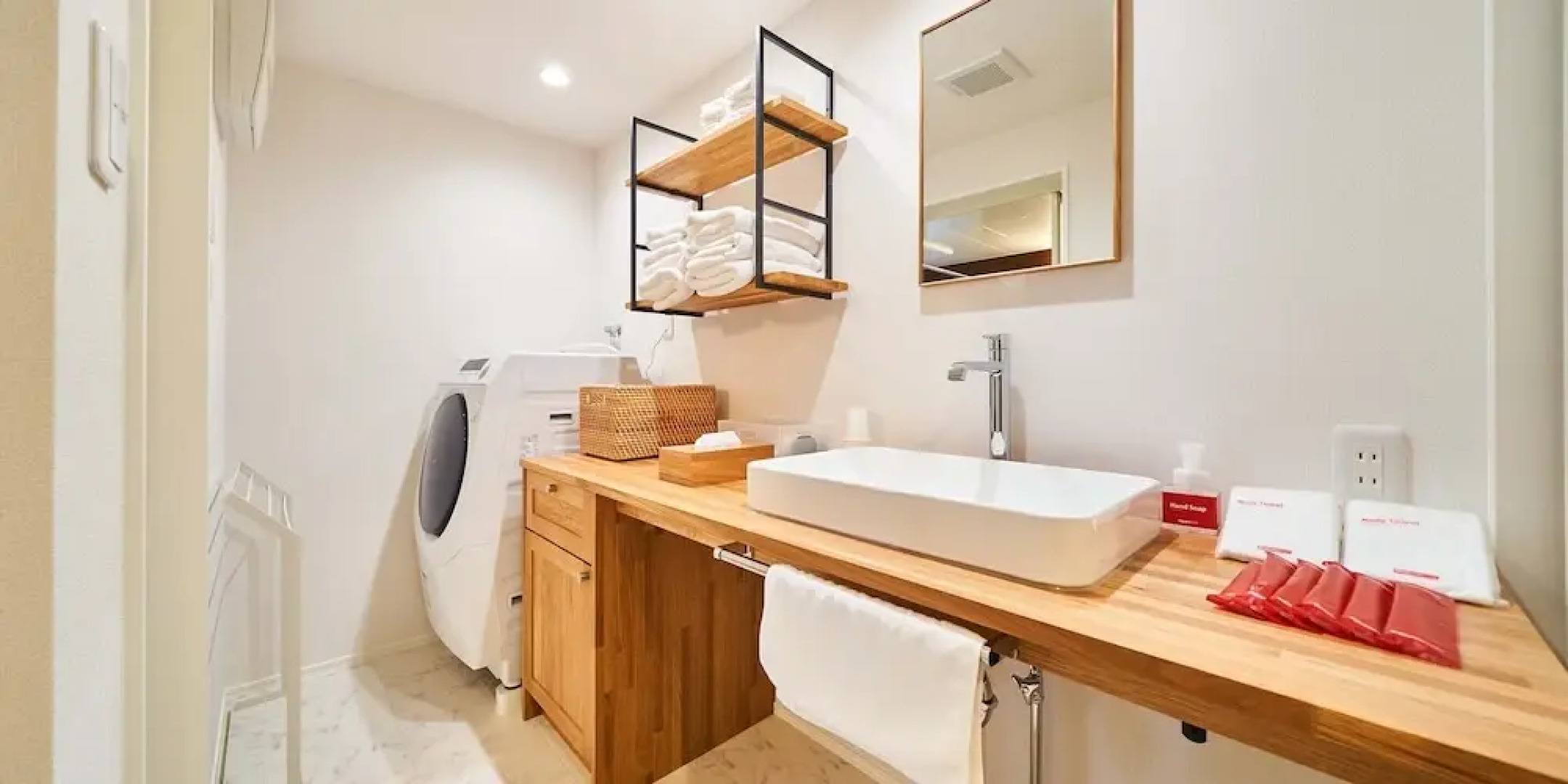 Rakuten STAY HOUSE WILL STYLE Saga Imari