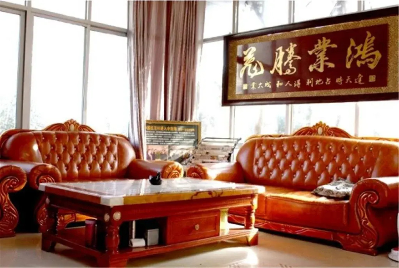 Tianyunshi Hotel