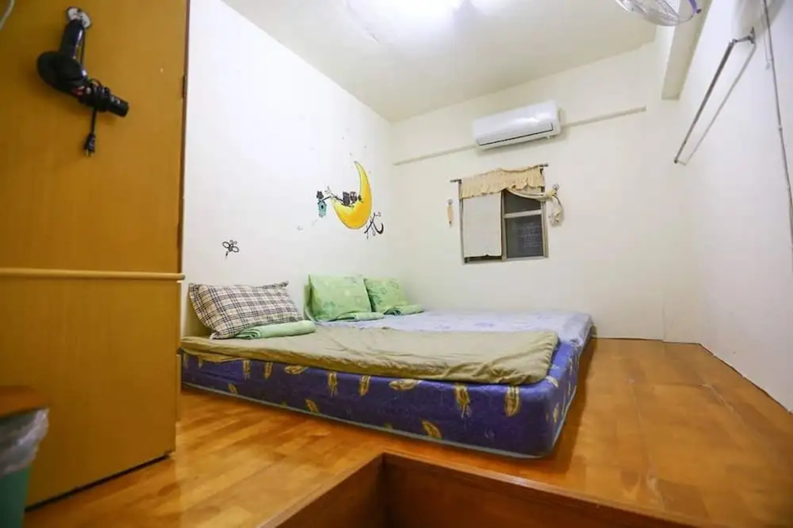 Lanyu Starrynight Homestay