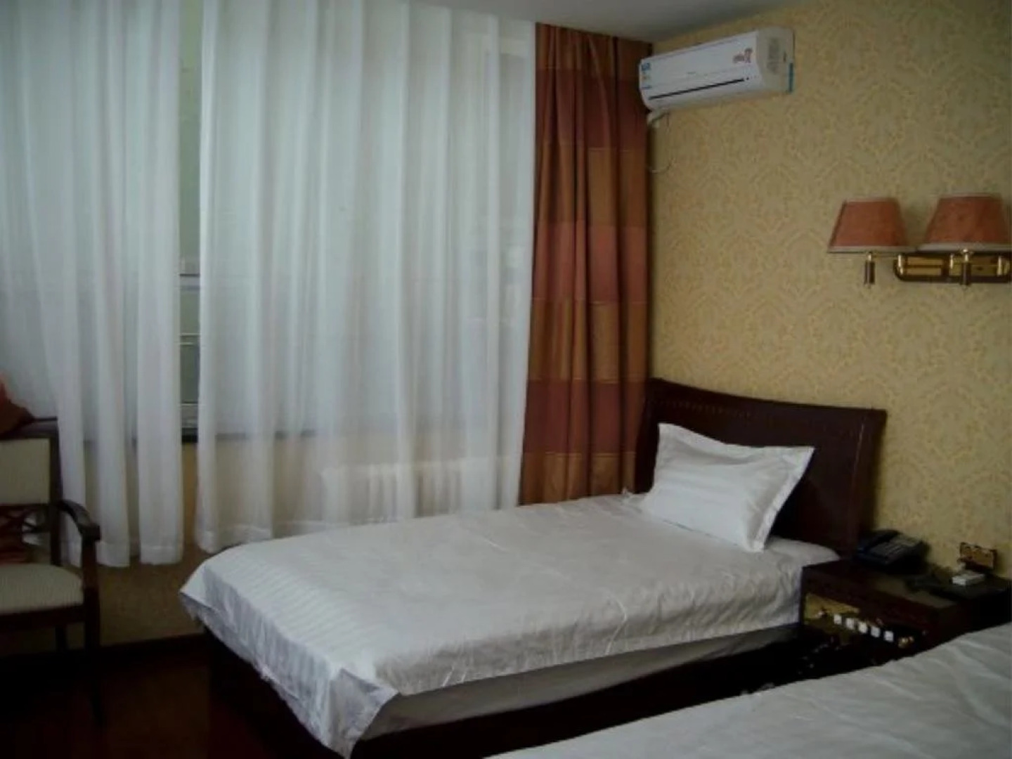 Zhan Hang Business Hotel - Beijing