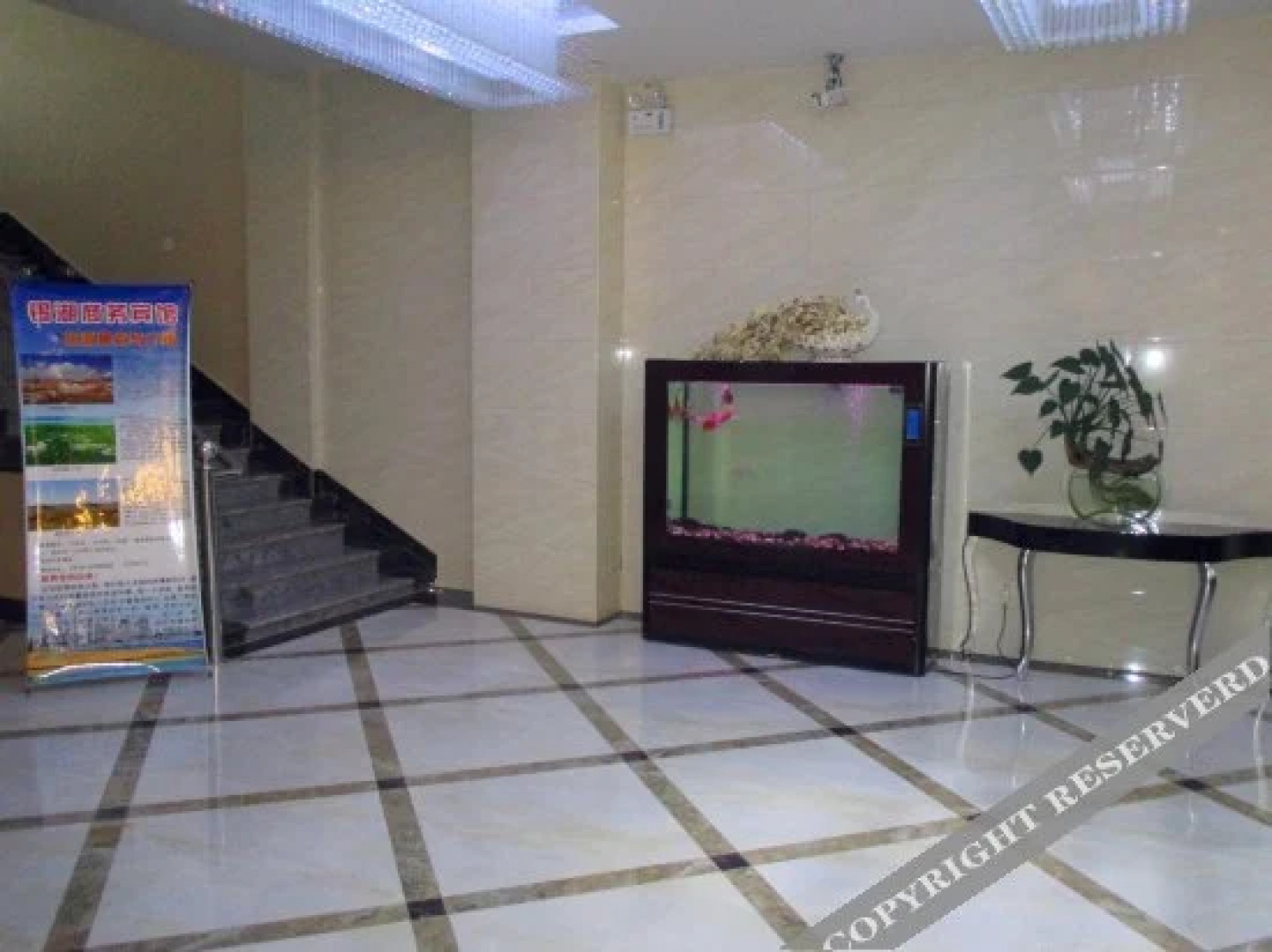 Xihu Business Hotel Xilinhot