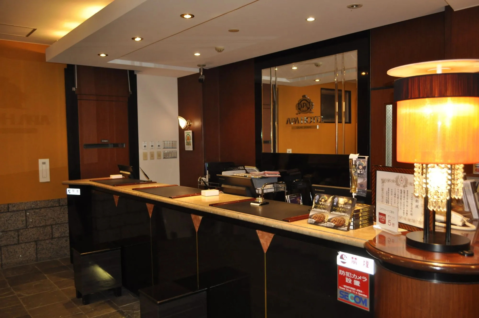 APA Hotel Ogaki Ekimae