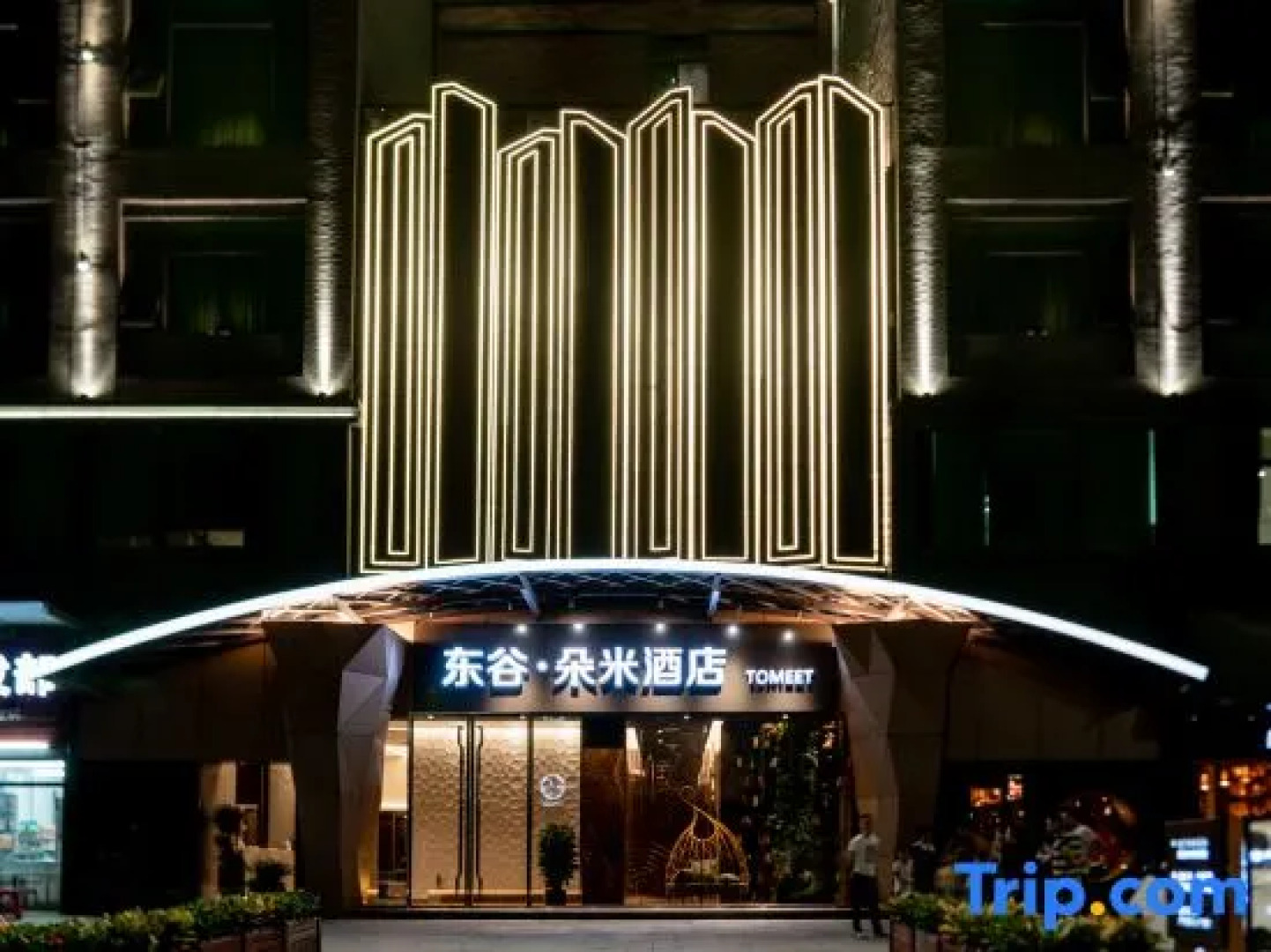 Tomeet Hotel